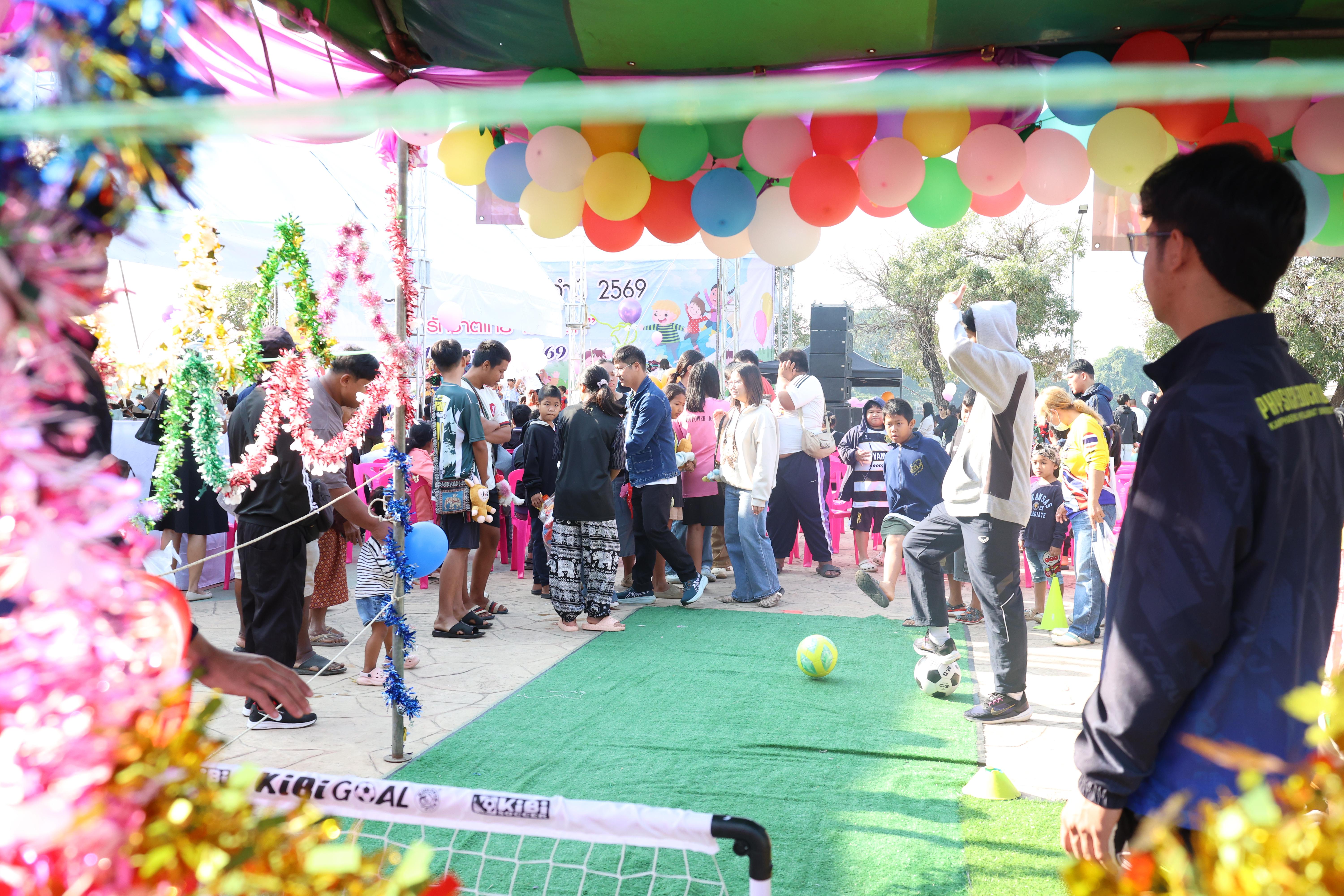 161. งานวันเด็ก ประจำปี2569