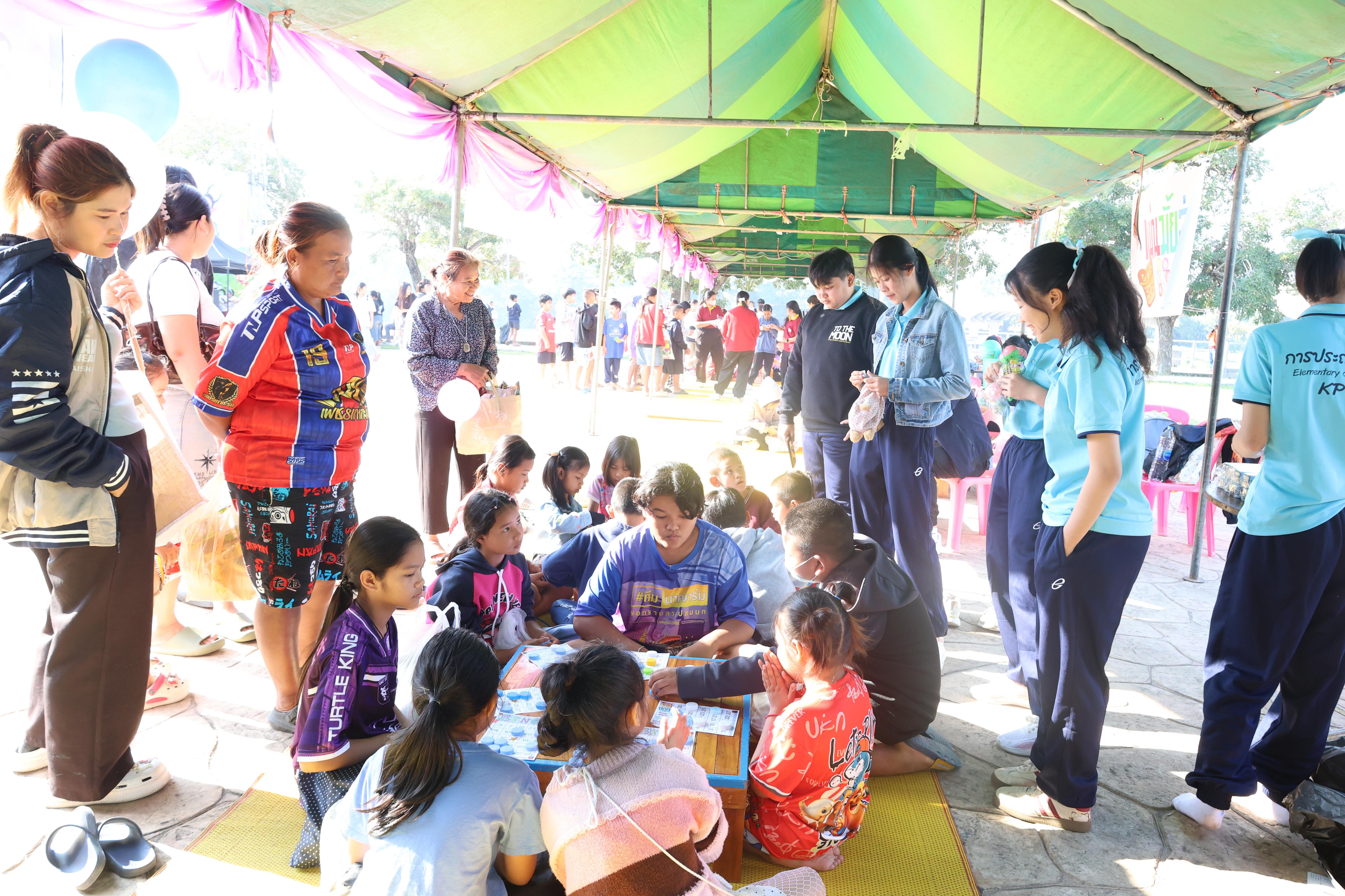 166. งานวันเด็ก ประจำปี2569