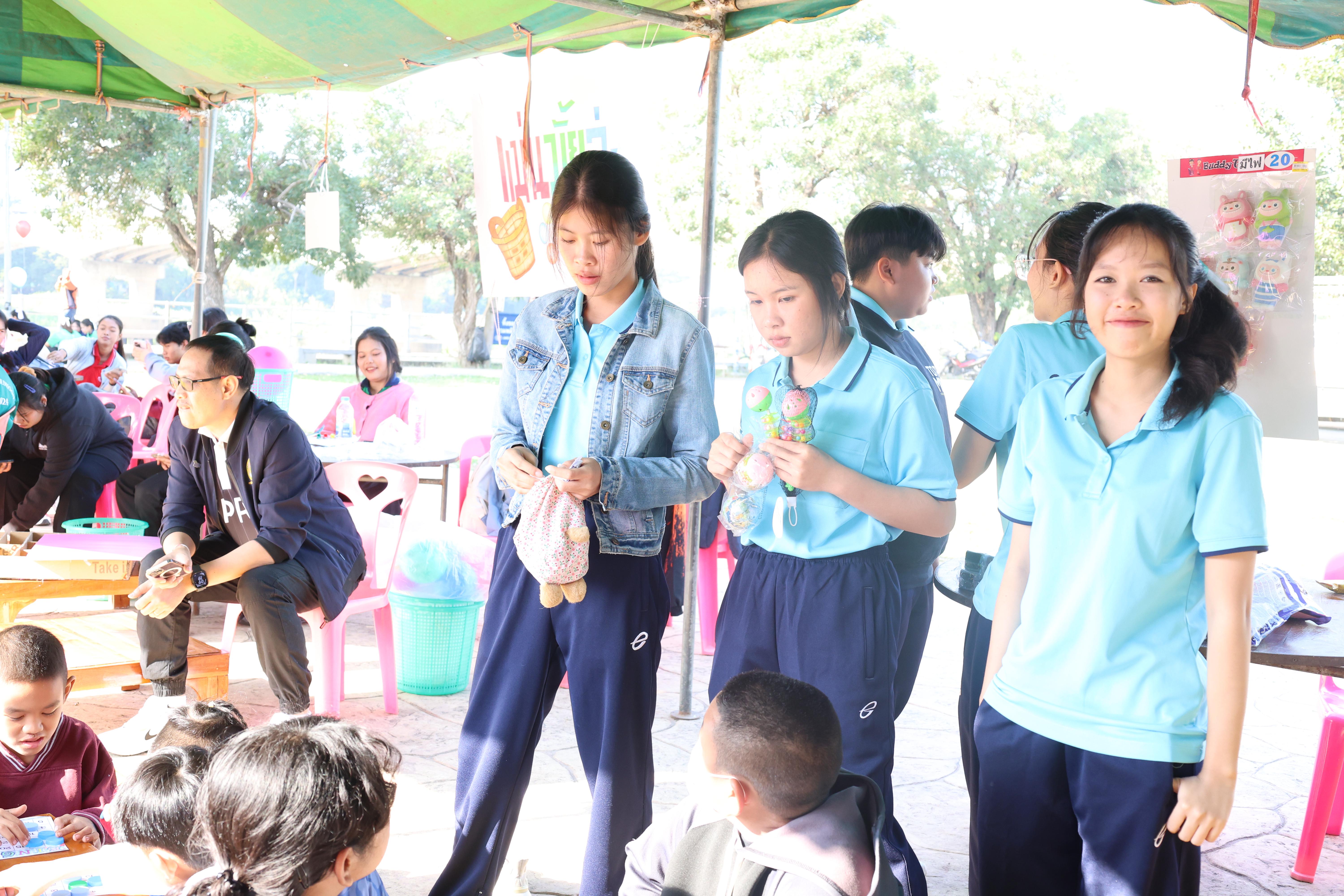 167. งานวันเด็ก ประจำปี2569