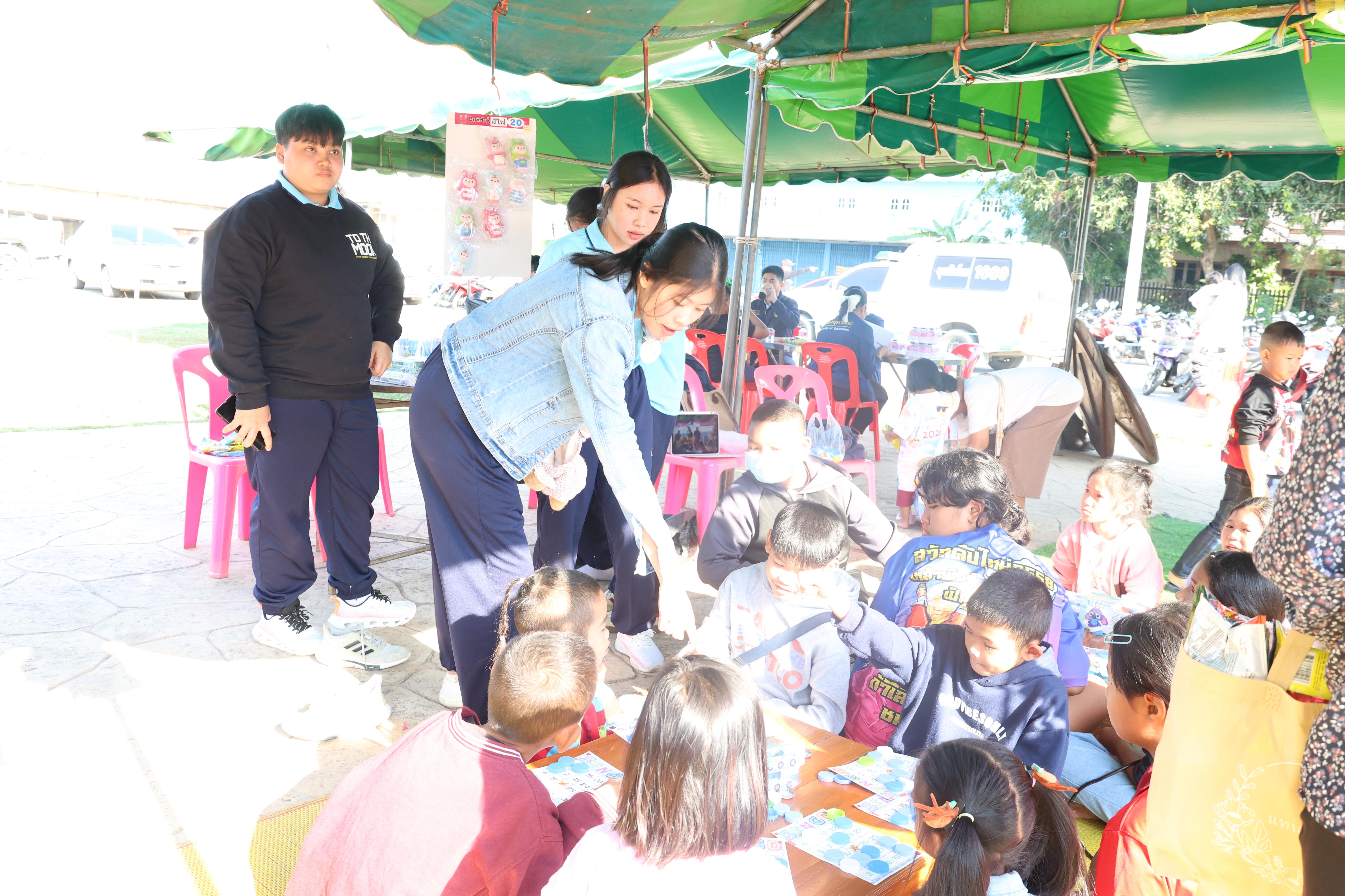 168. งานวันเด็ก ประจำปี2569