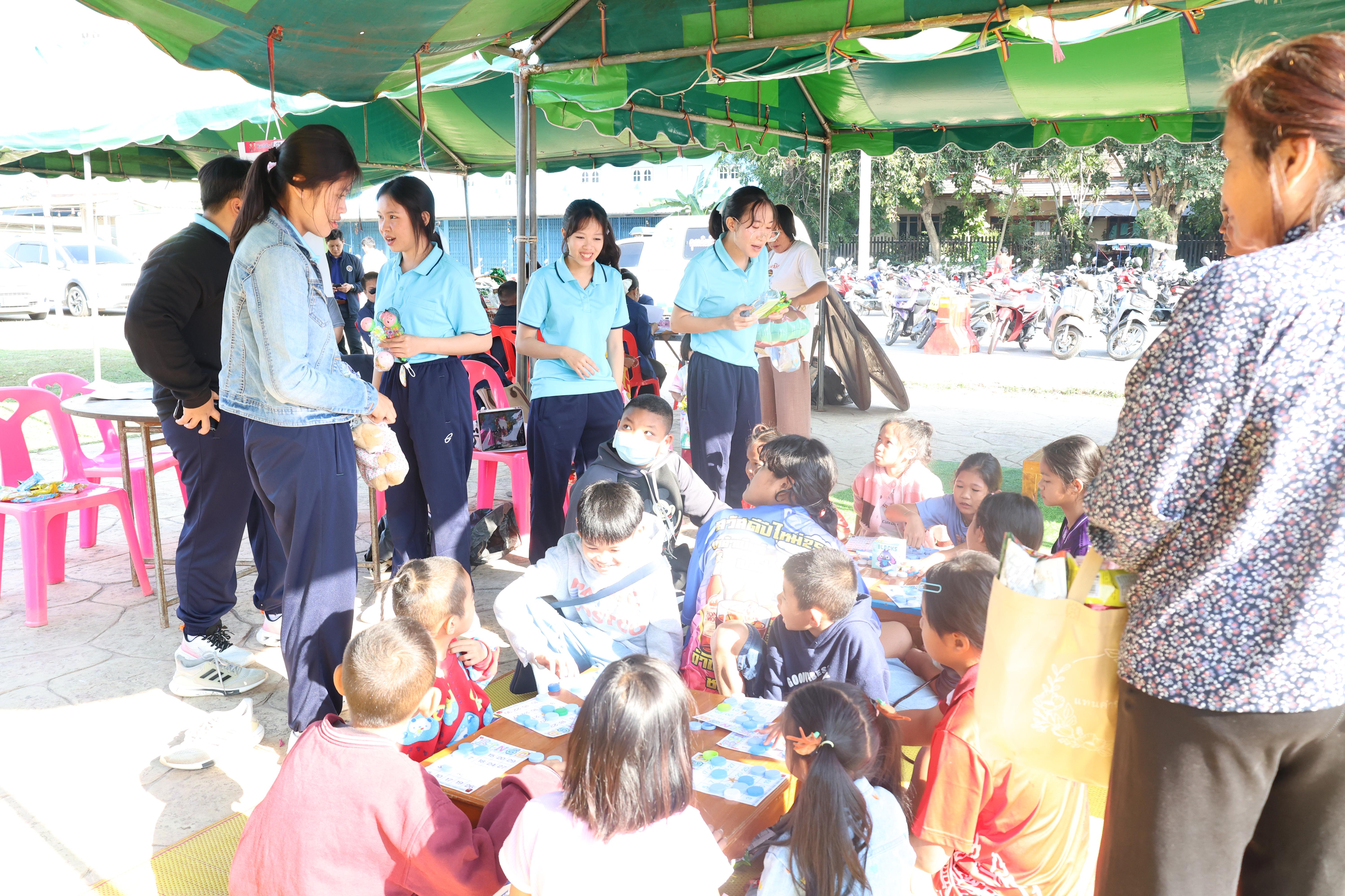 170. งานวันเด็ก ประจำปี2569