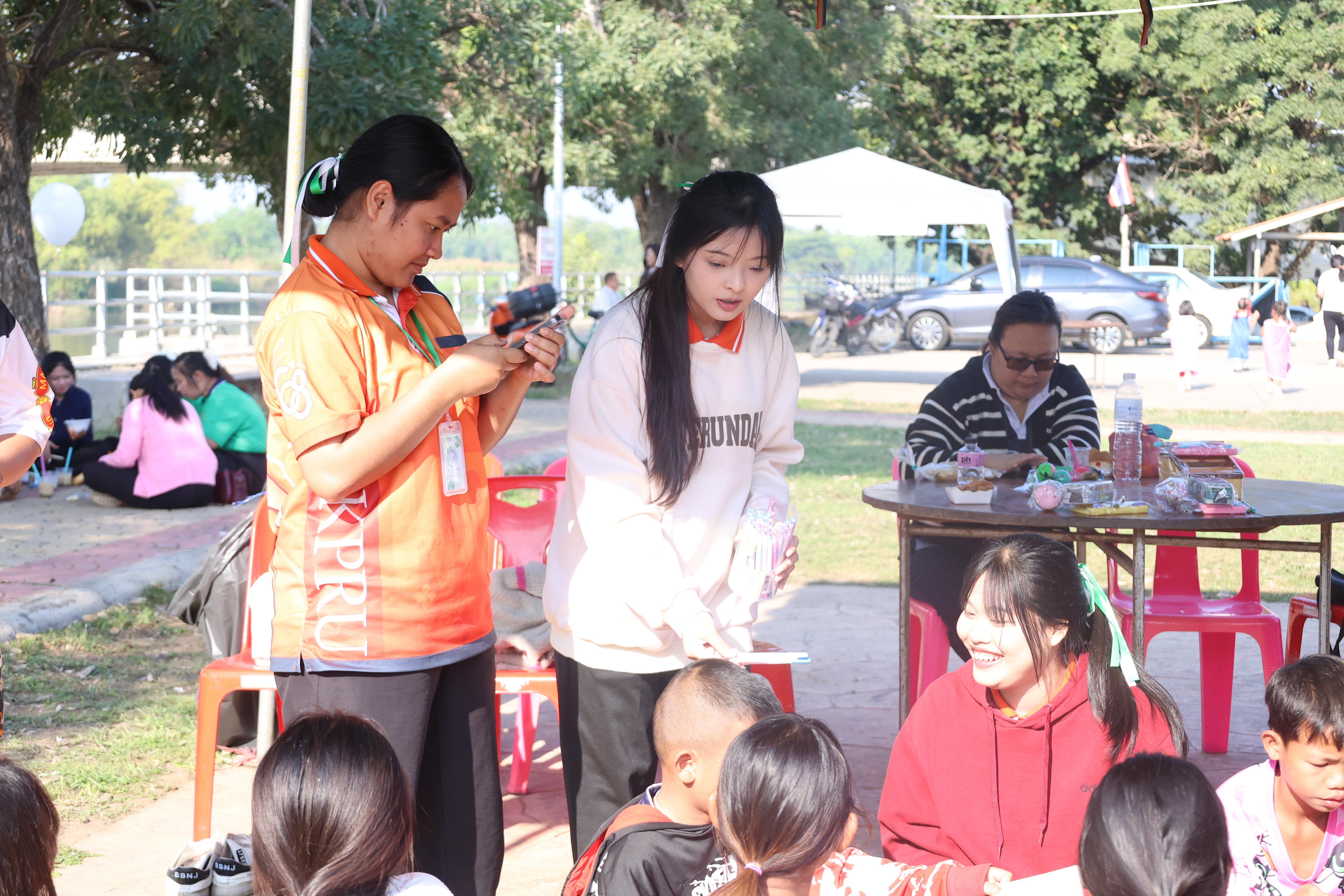 173. งานวันเด็ก ประจำปี2569