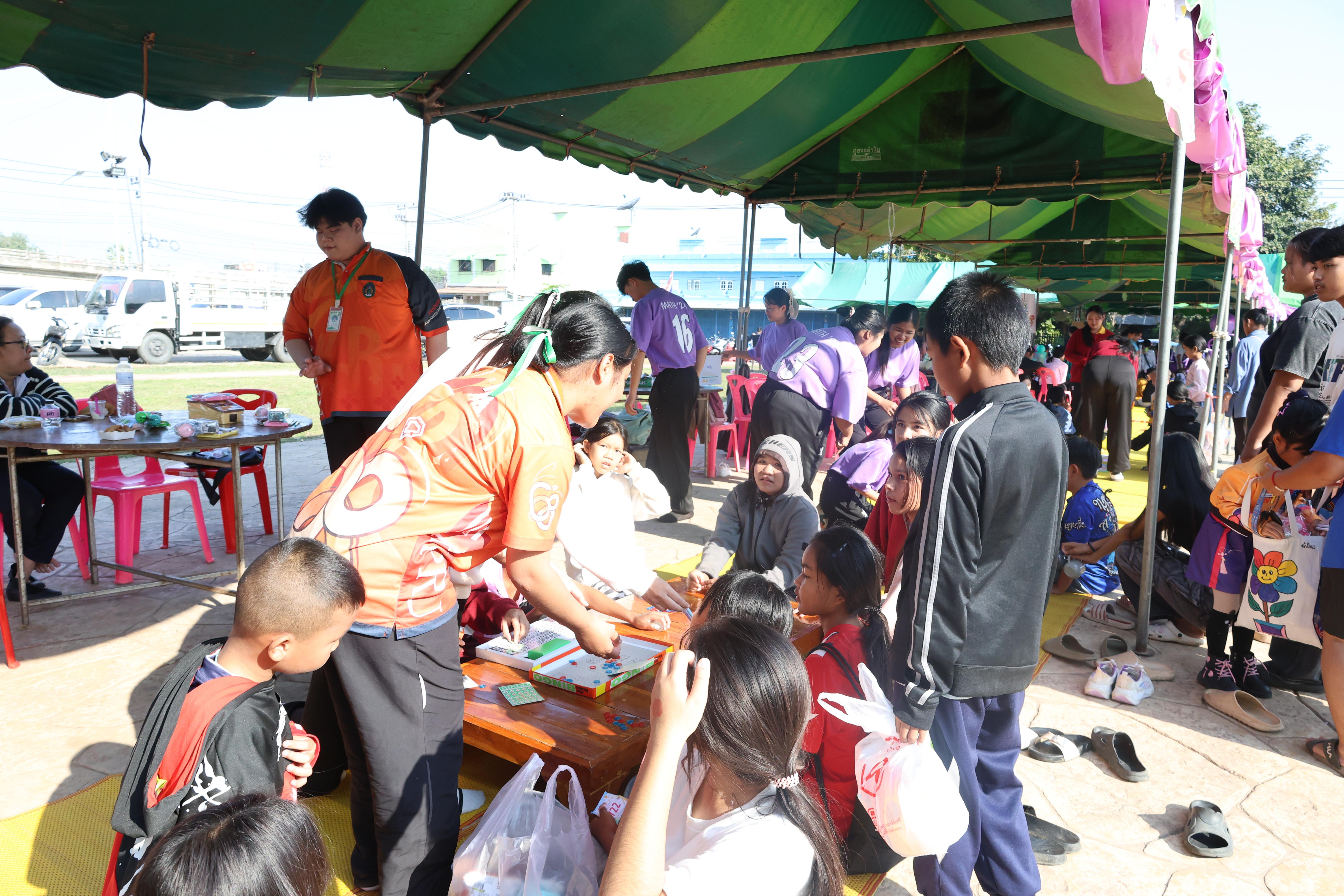 174. งานวันเด็ก ประจำปี2569