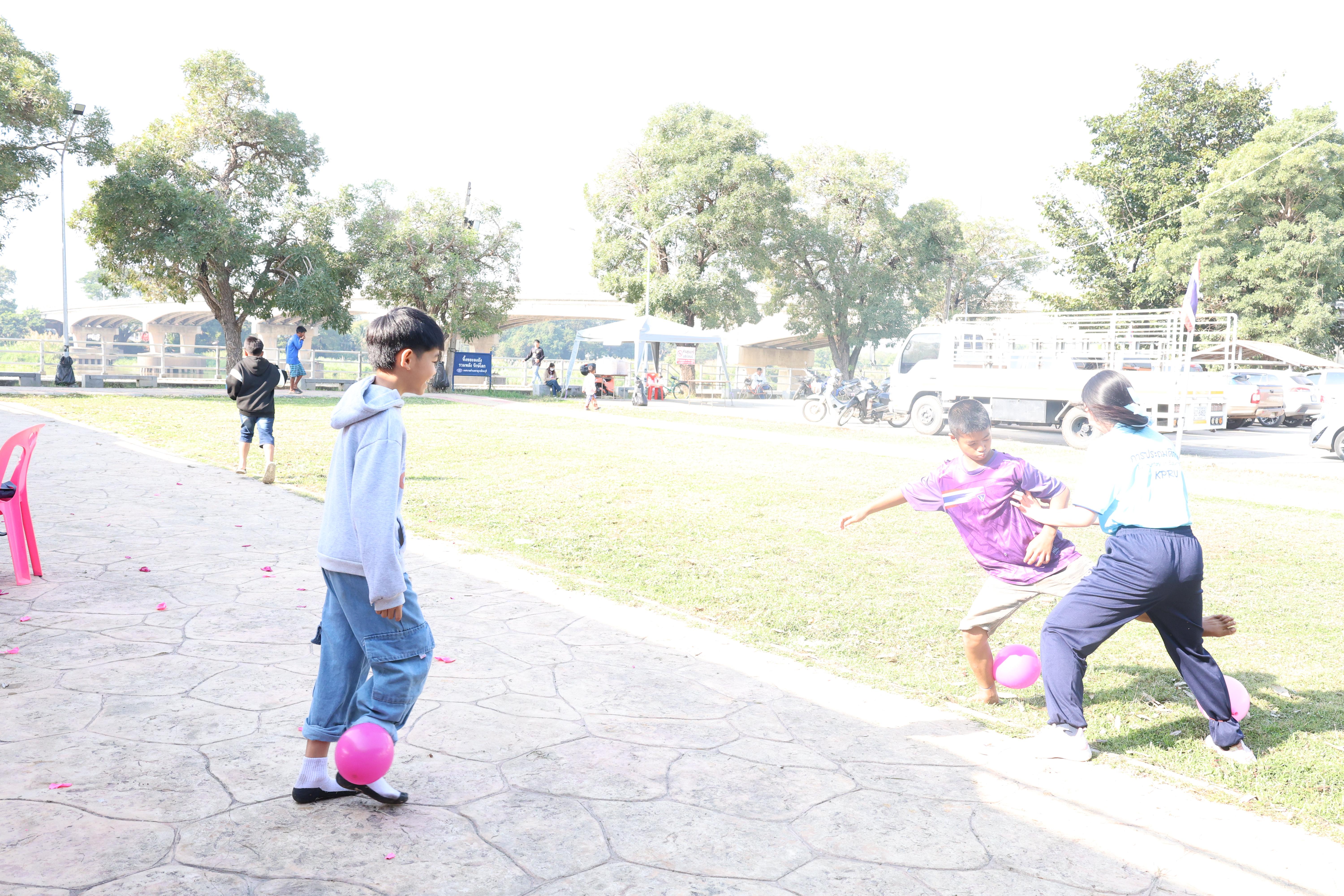 180. งานวันเด็ก ประจำปี2569