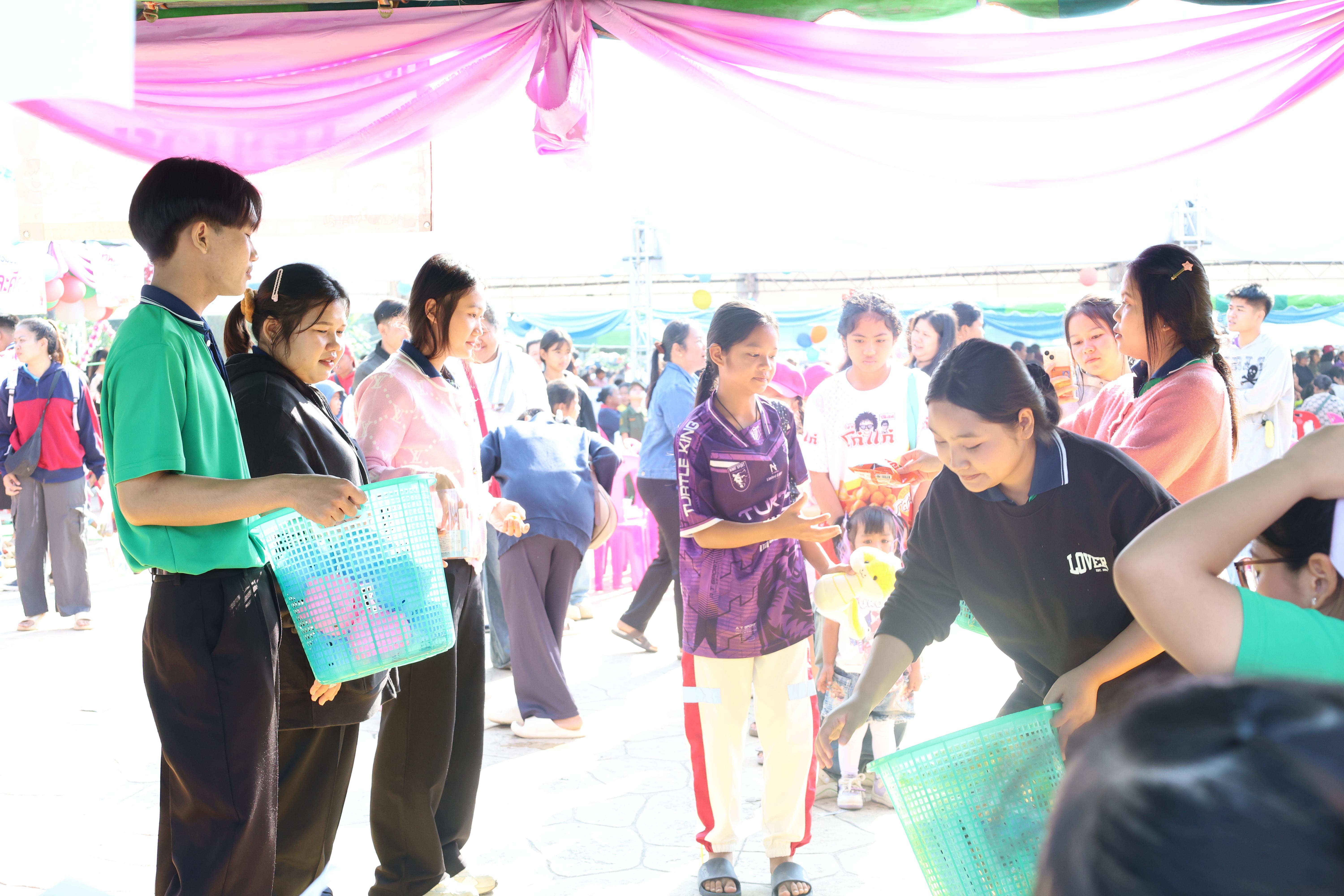 181. งานวันเด็ก ประจำปี2569