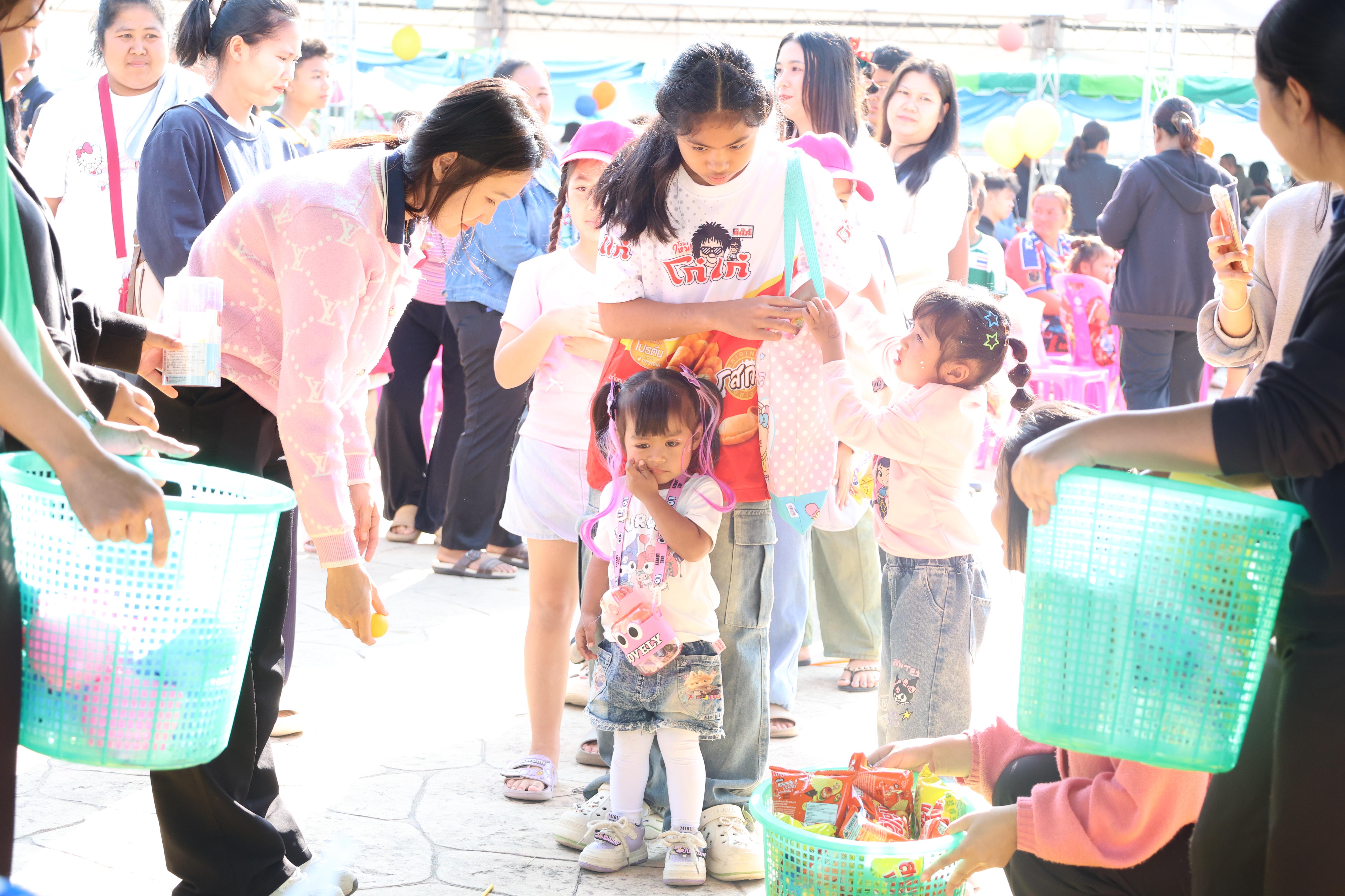 183. งานวันเด็ก ประจำปี2569