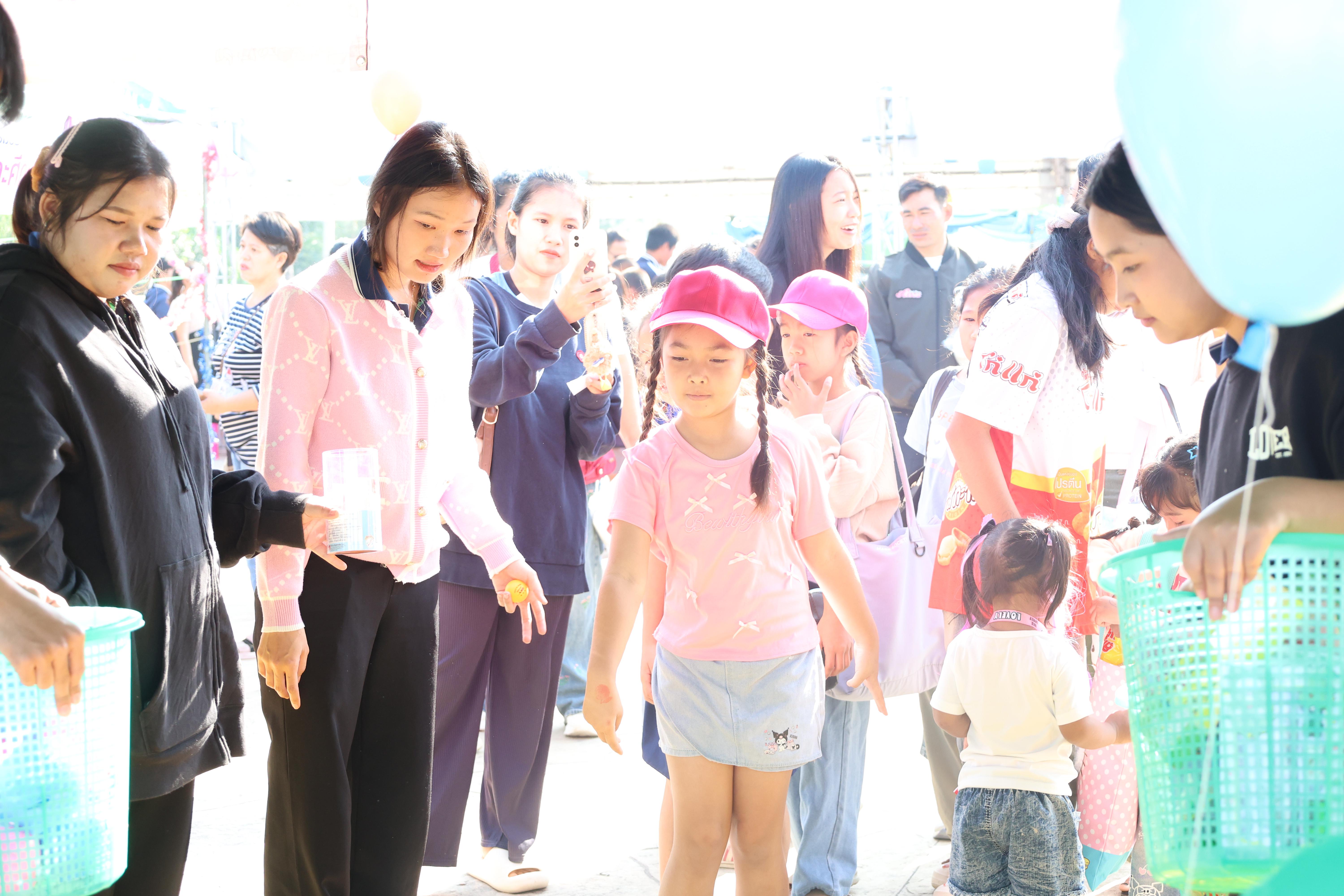 186. งานวันเด็ก ประจำปี2569