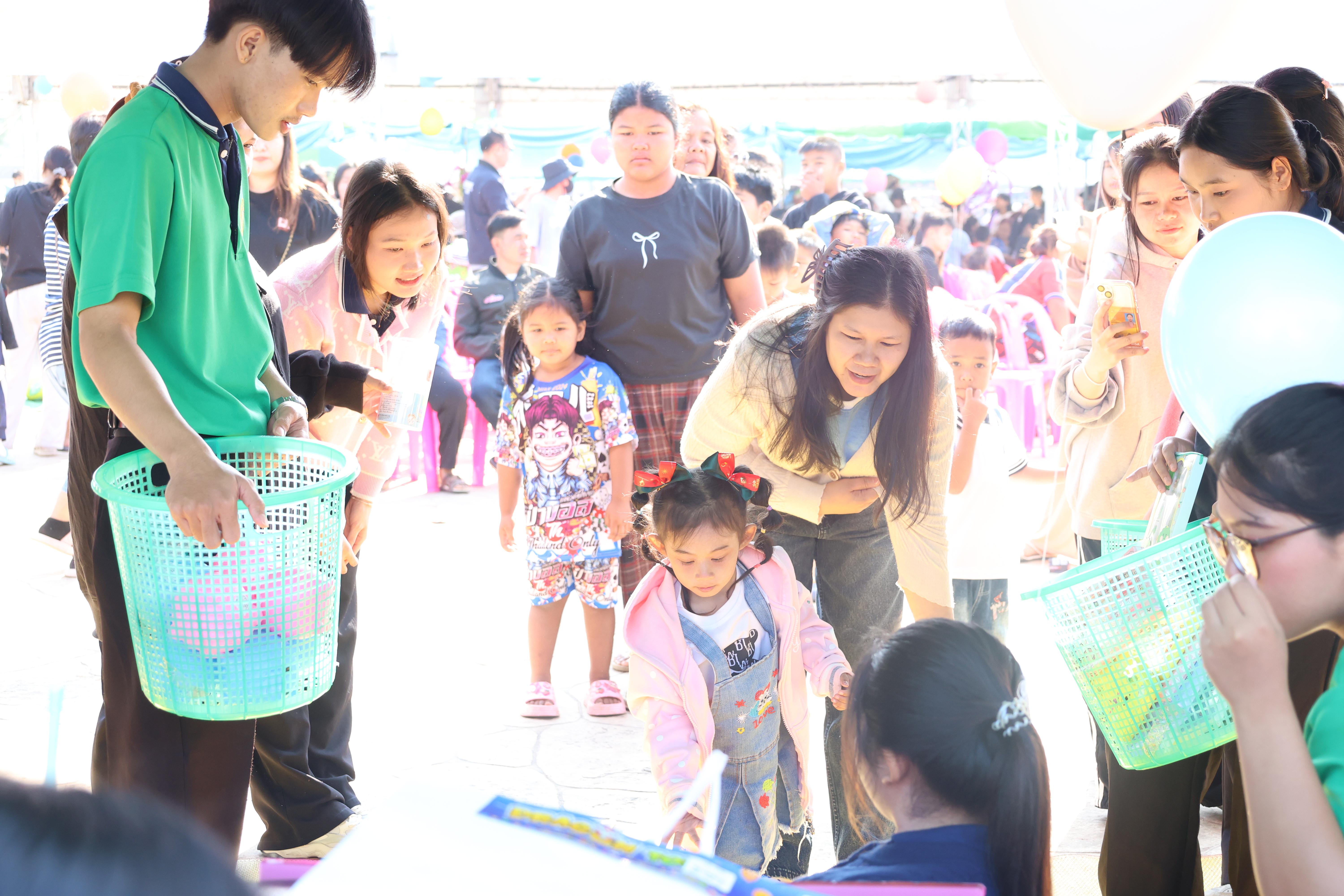 189. งานวันเด็ก ประจำปี2569