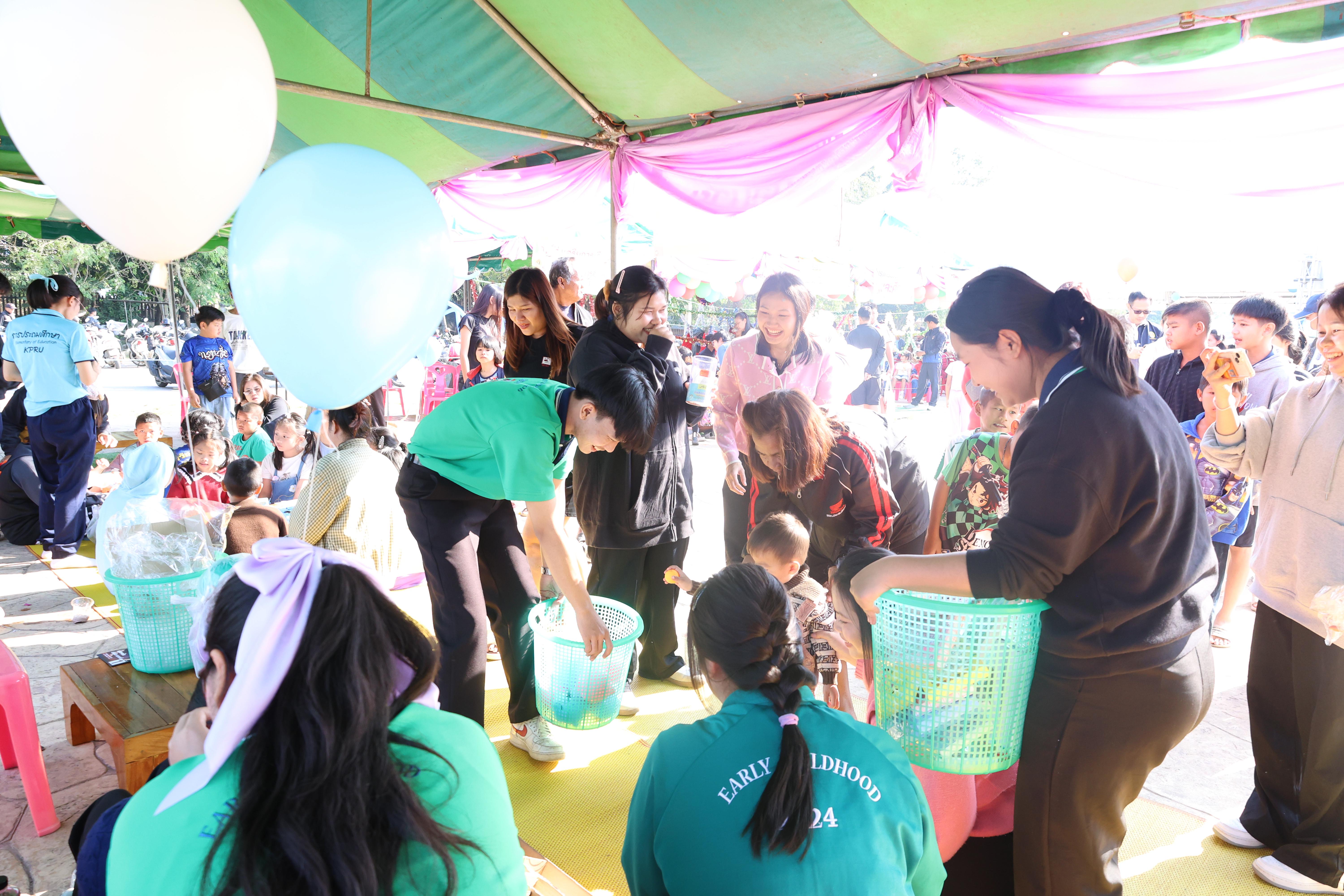 190. งานวันเด็ก ประจำปี2569