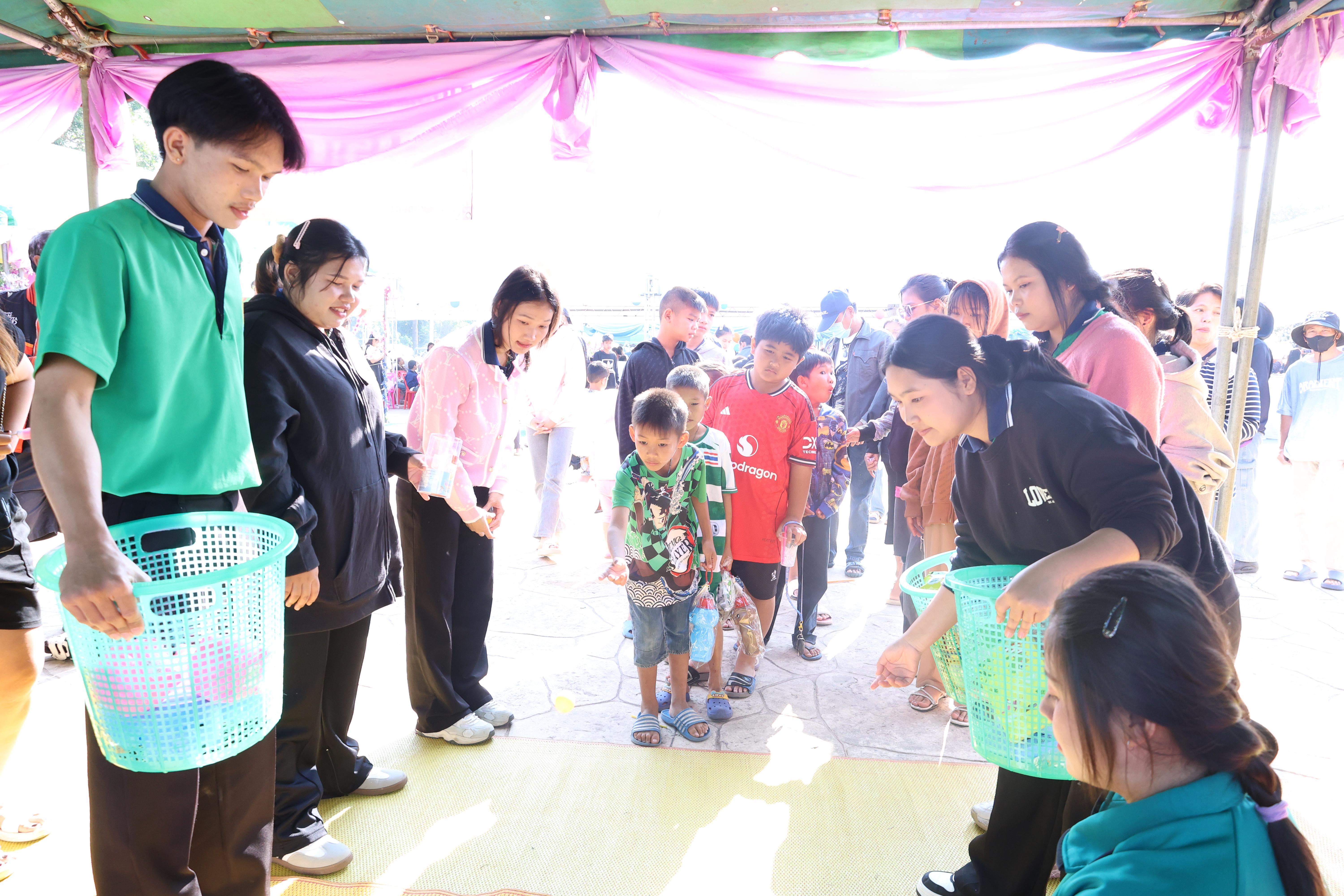 192. งานวันเด็ก ประจำปี2569