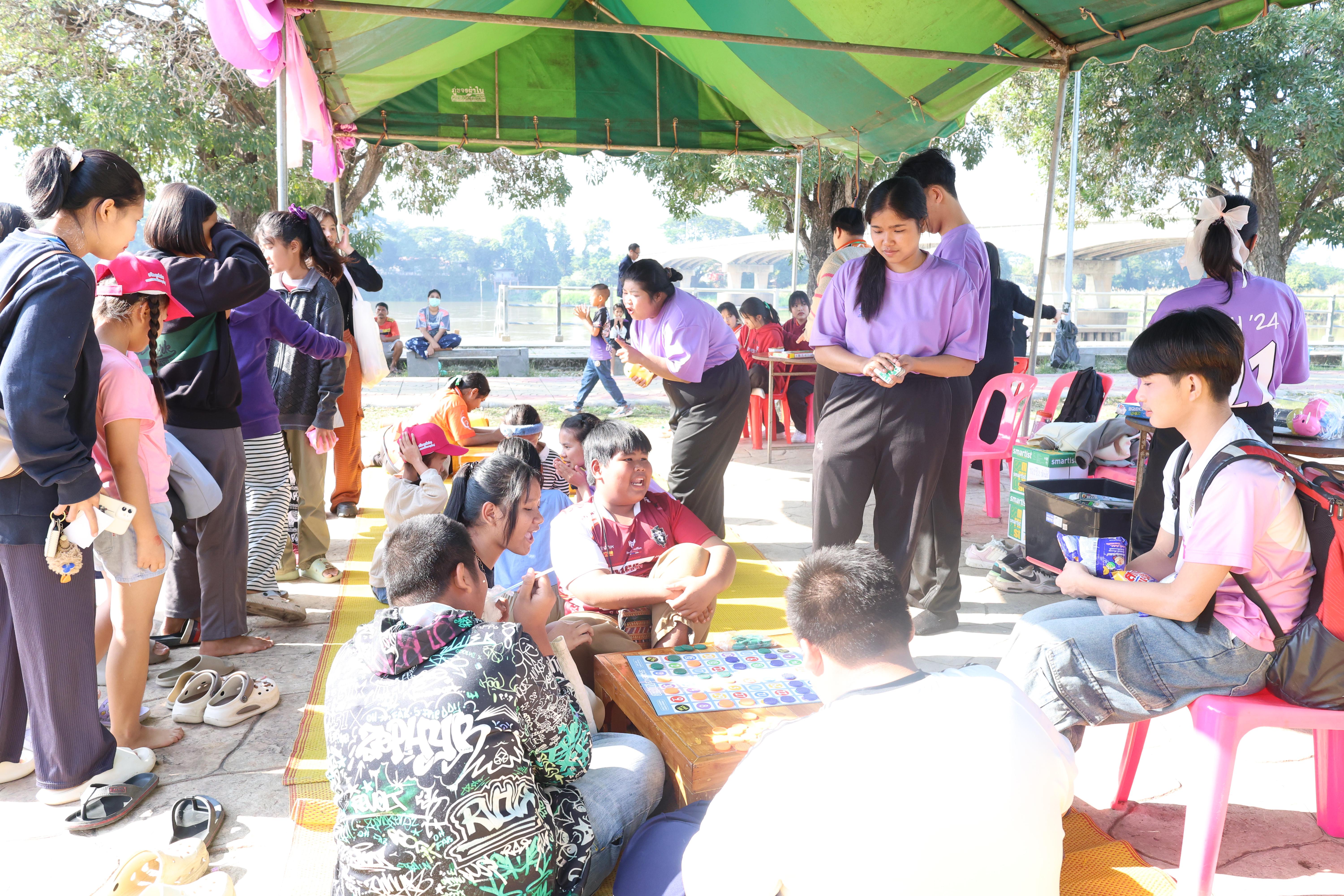 195. งานวันเด็ก ประจำปี2569