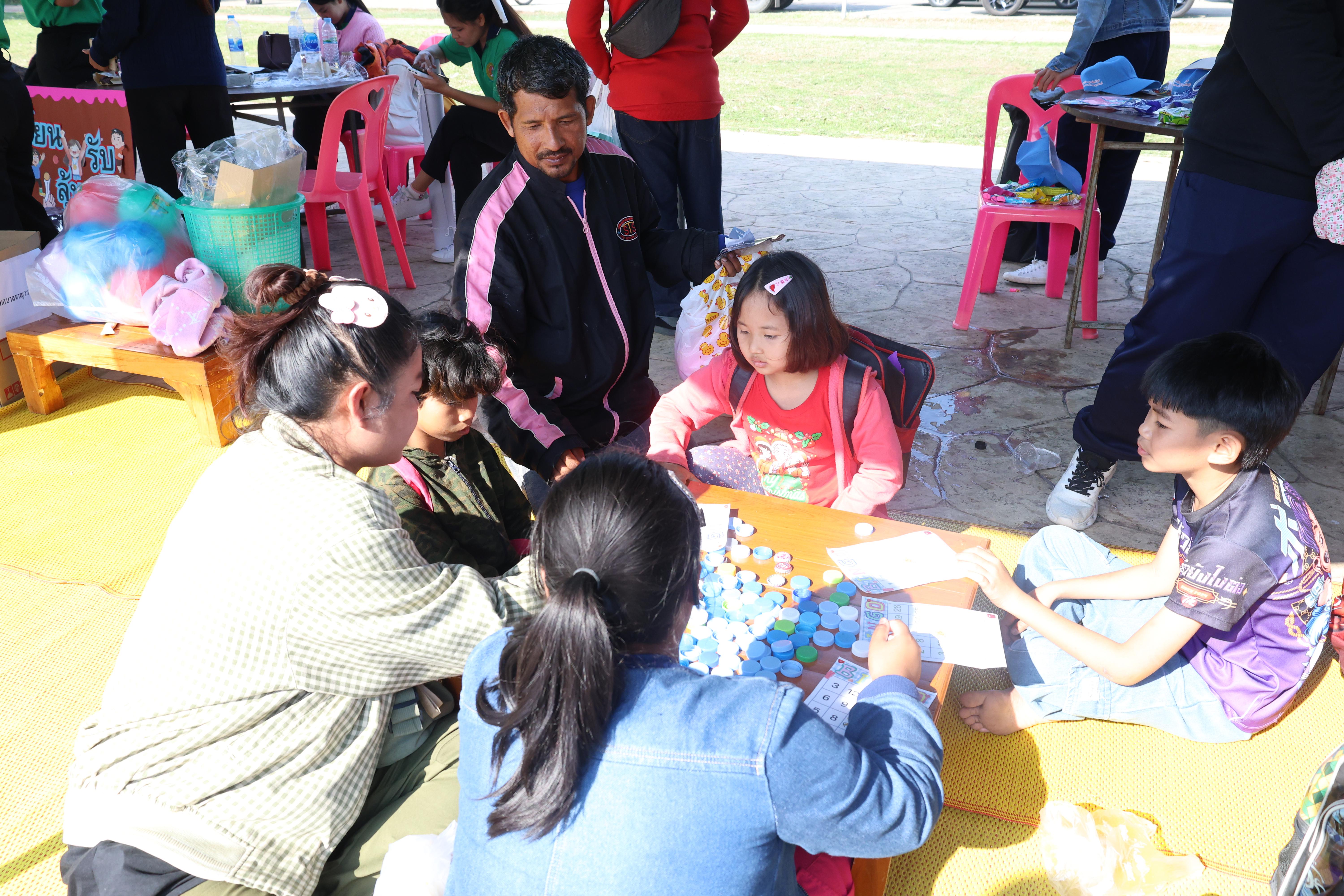 198. งานวันเด็ก ประจำปี2569