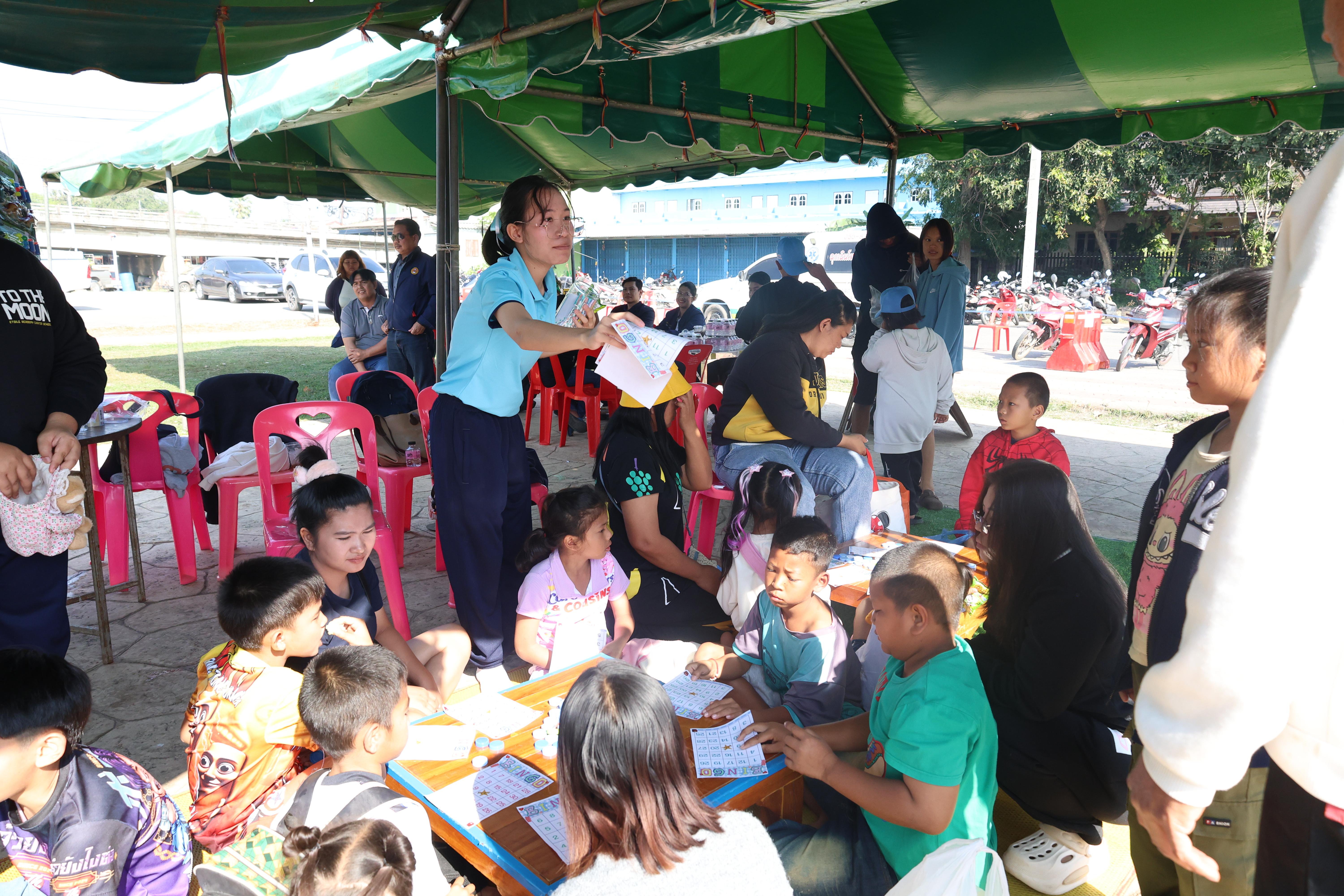 199. งานวันเด็ก ประจำปี2569