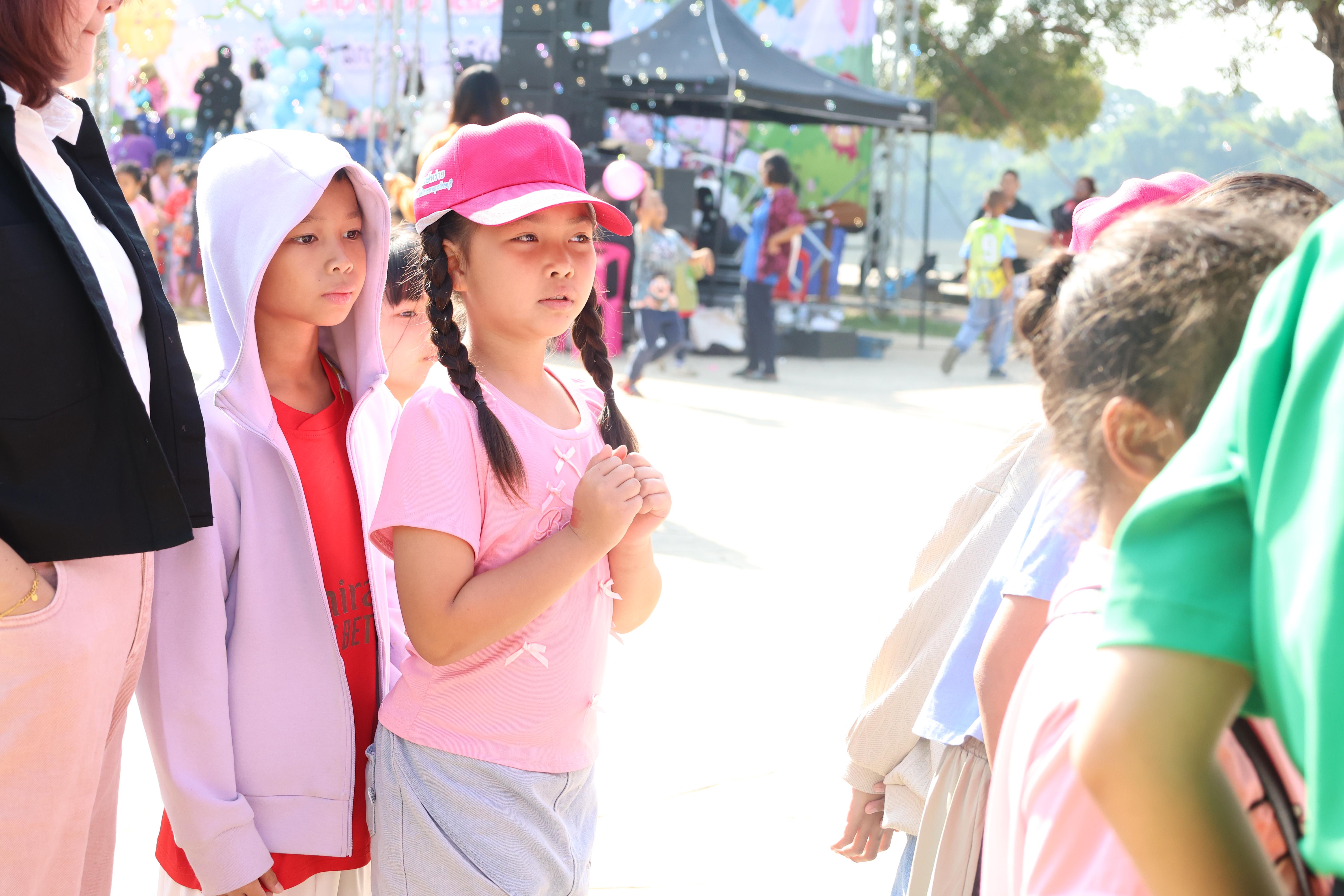 200. งานวันเด็ก ประจำปี2569