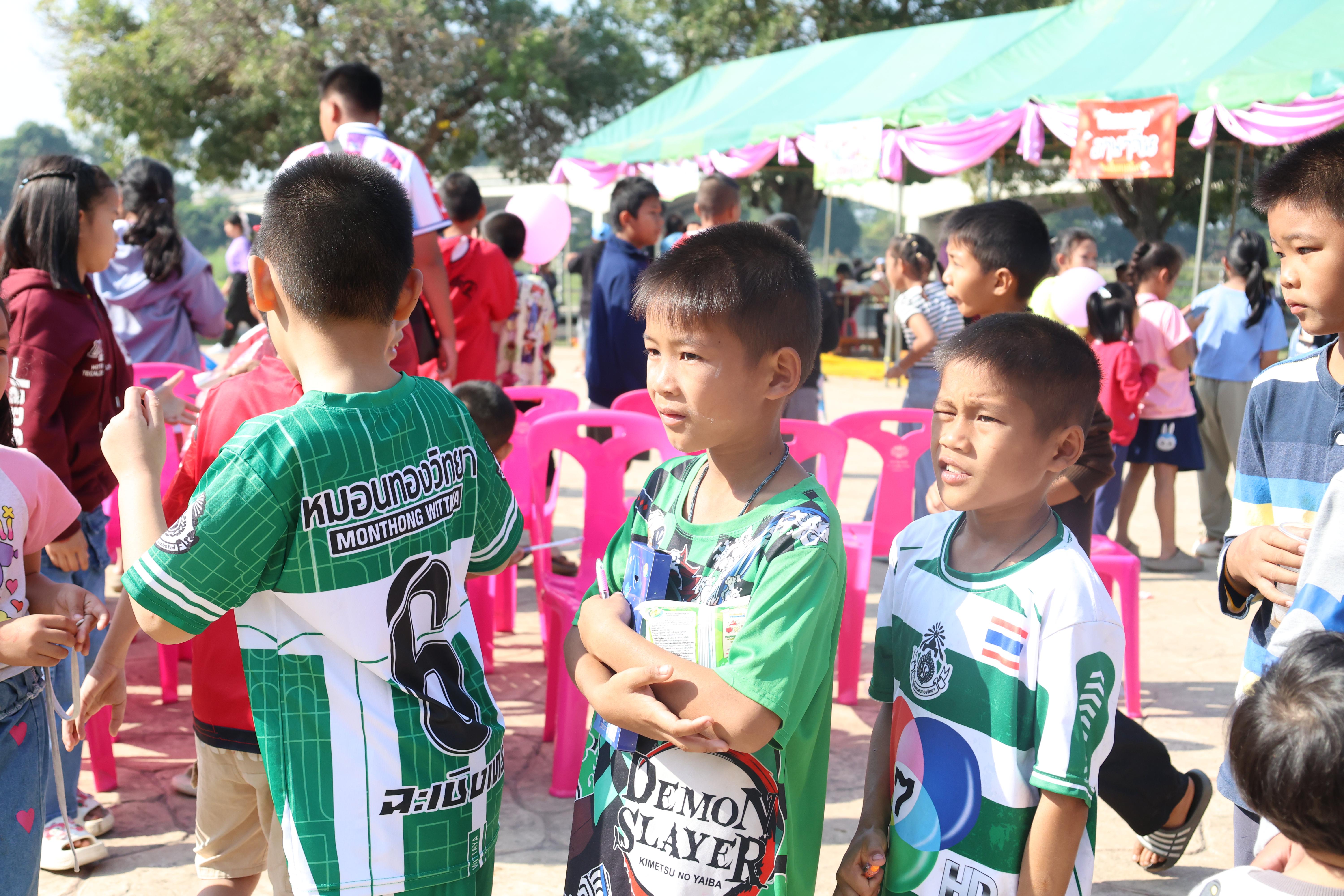 205. งานวันเด็ก ประจำปี2569