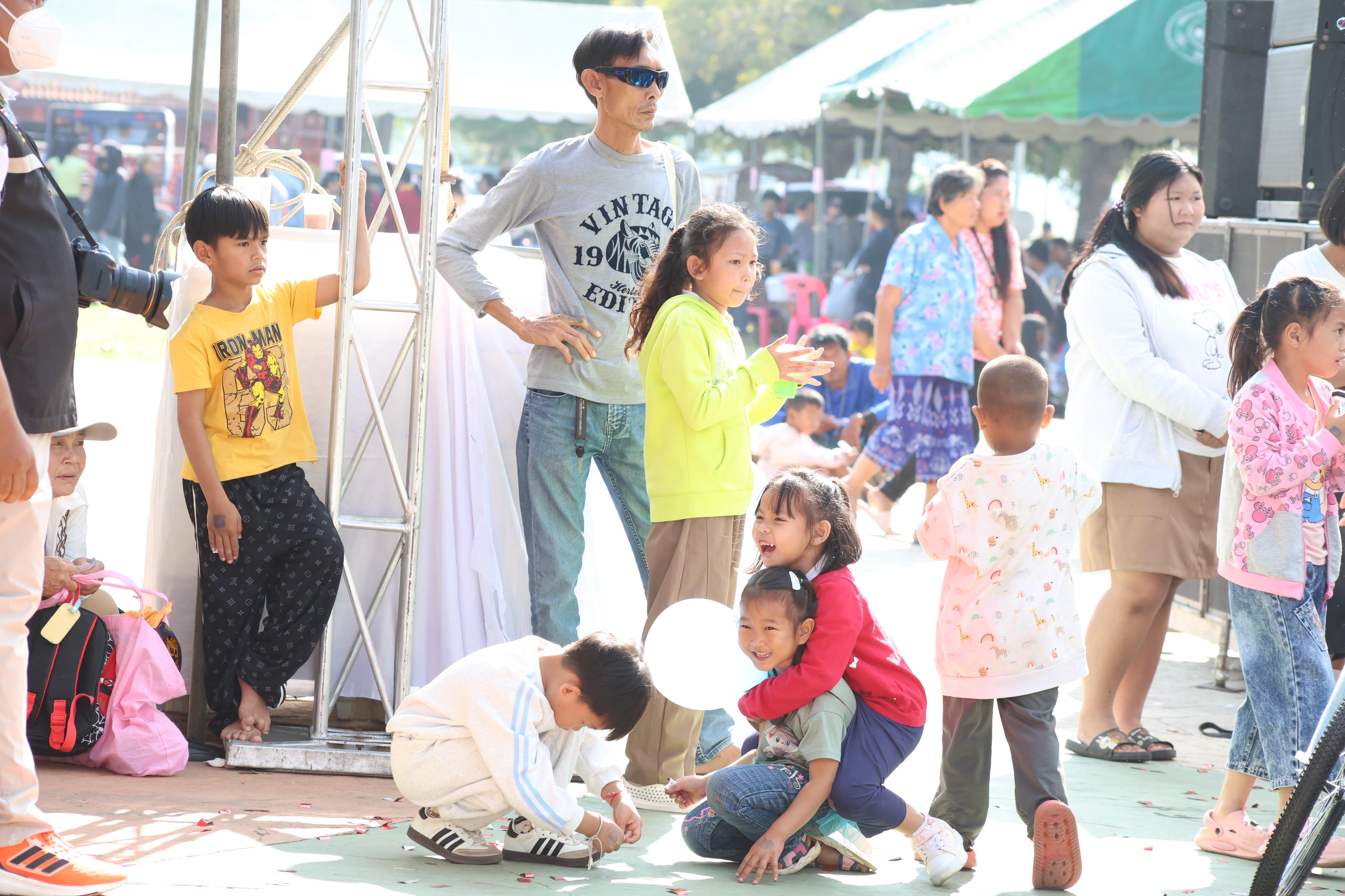 211. งานวันเด็ก ประจำปี2569