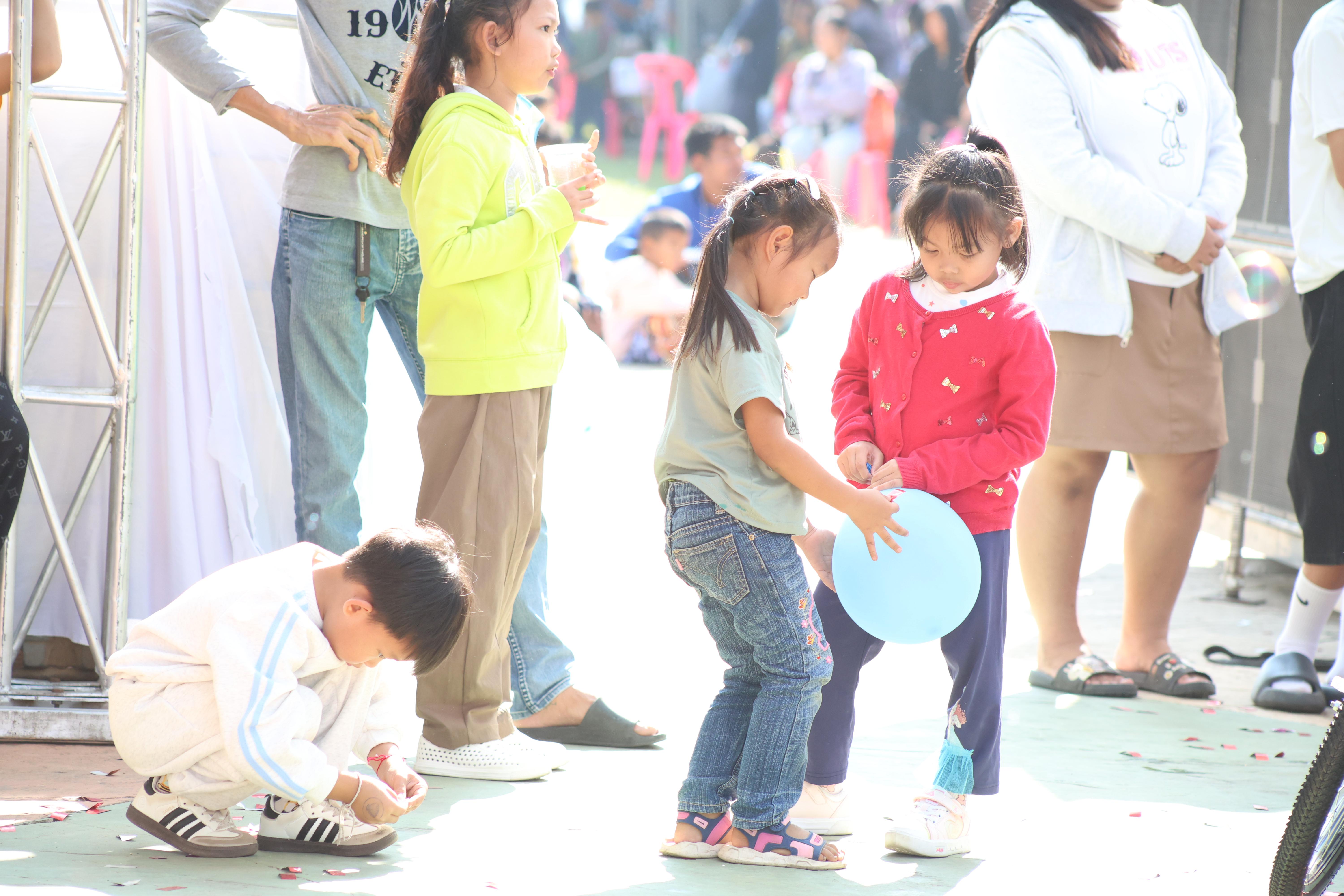 212. งานวันเด็ก ประจำปี2569