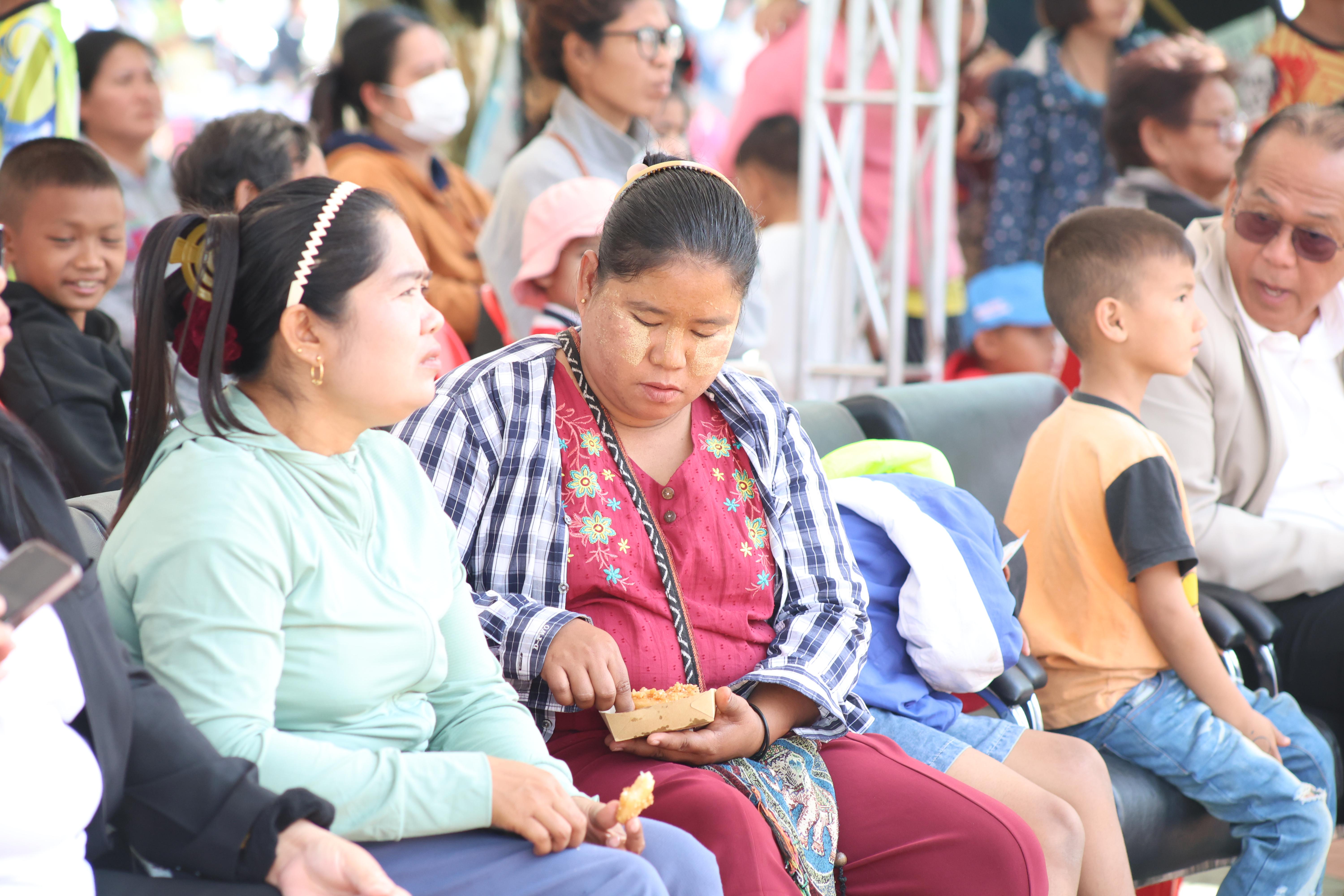 213. งานวันเด็ก ประจำปี2569