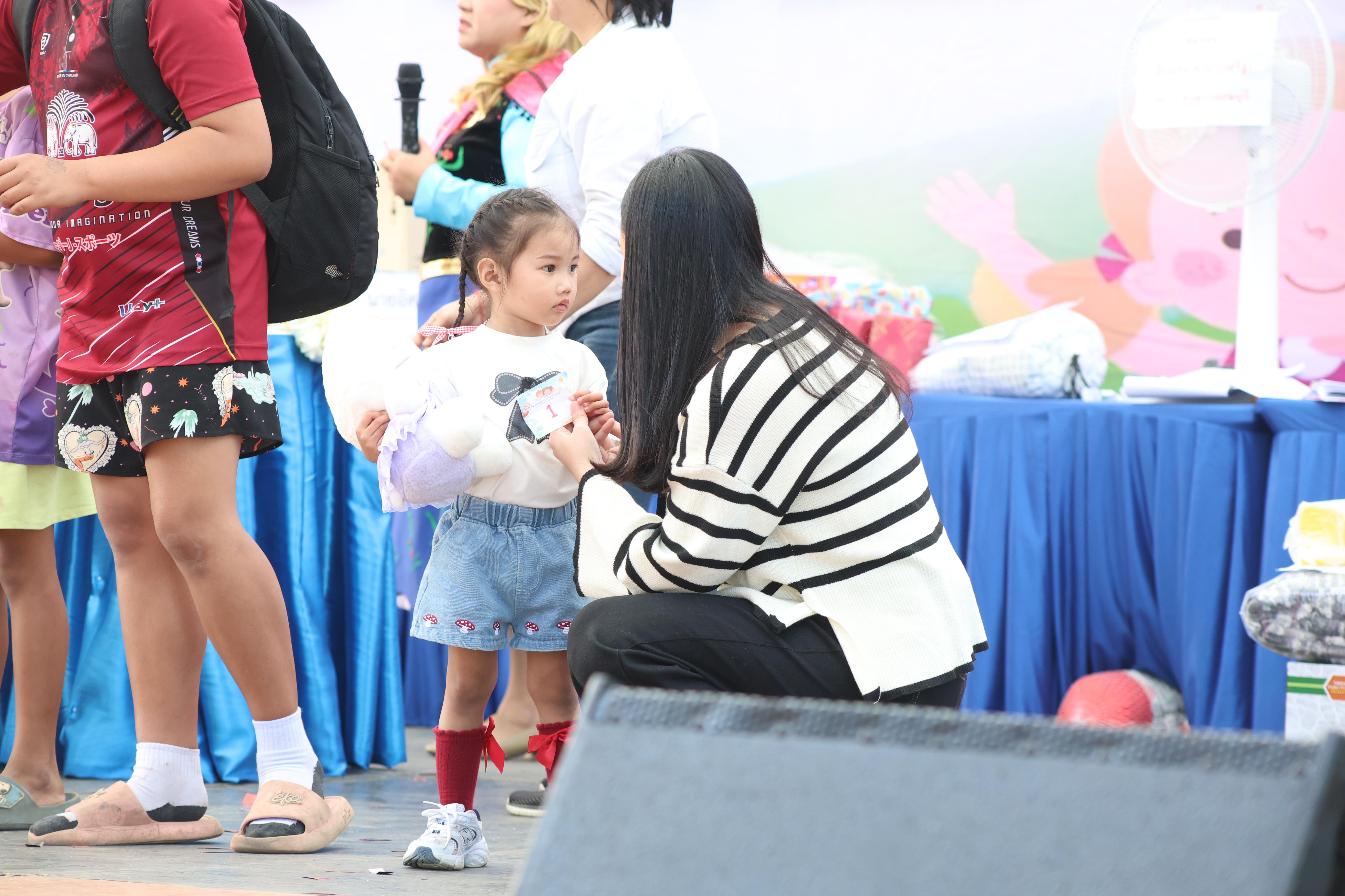 216. งานวันเด็ก ประจำปี2569