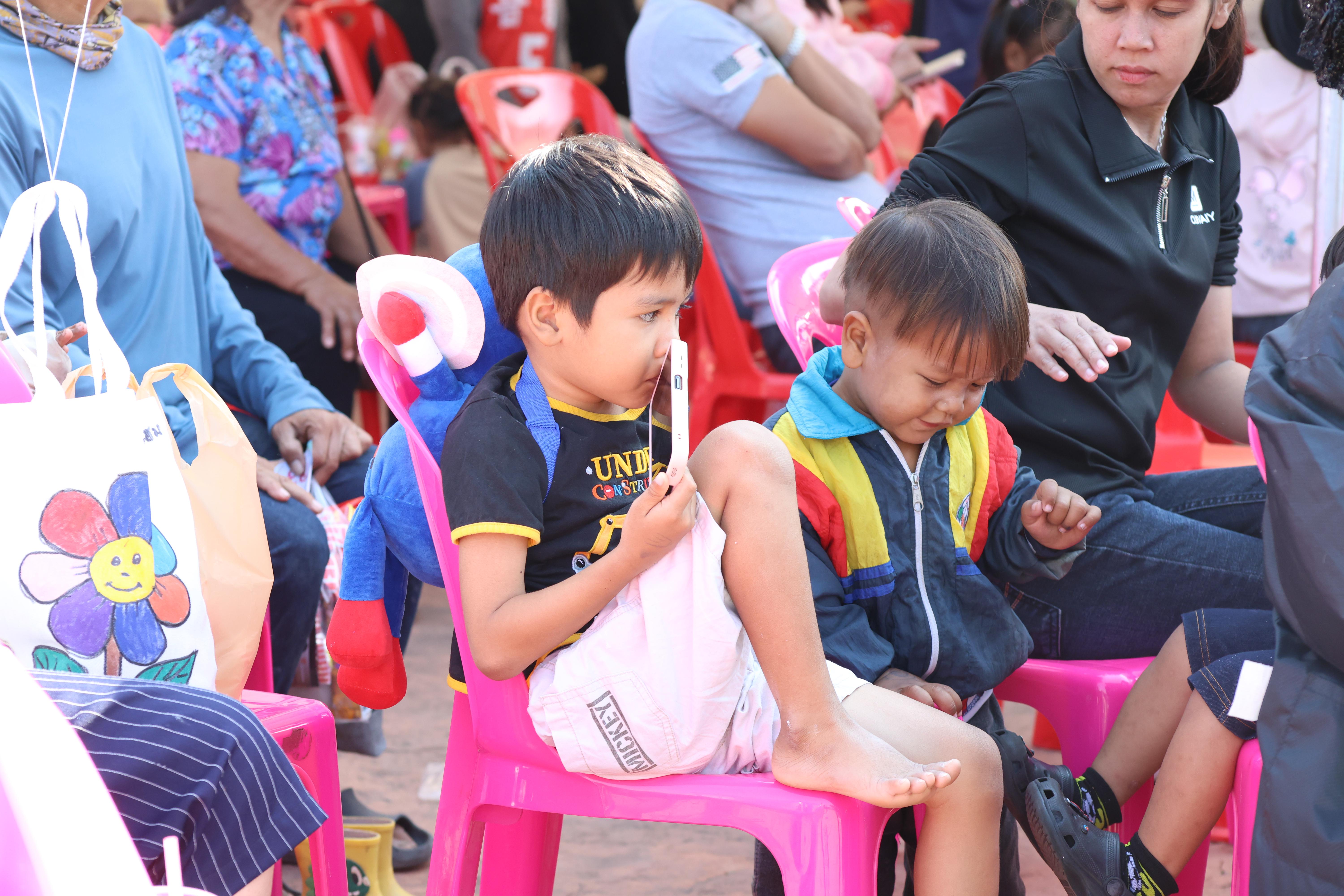 221. งานวันเด็ก ประจำปี2569