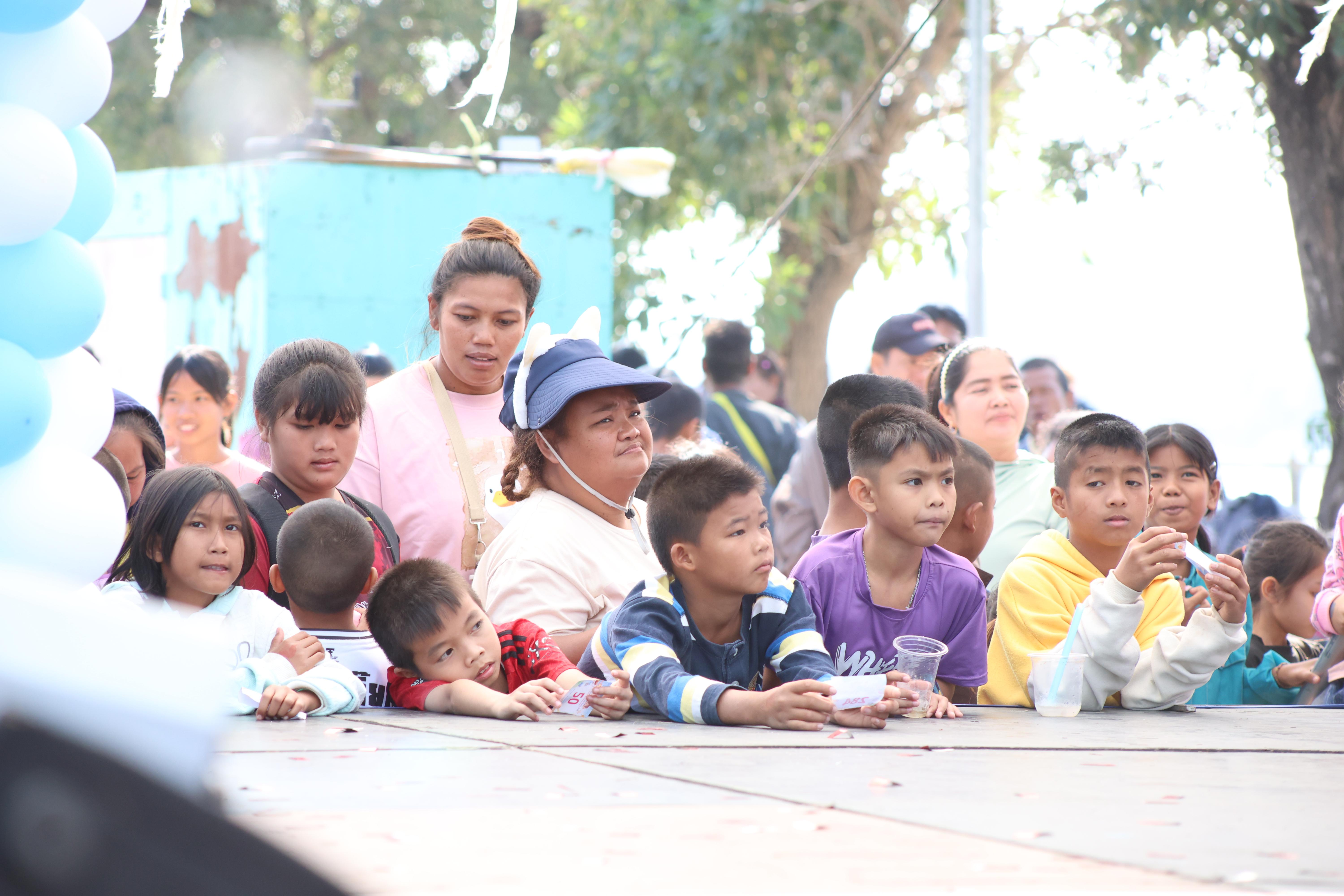 222. งานวันเด็ก ประจำปี2569