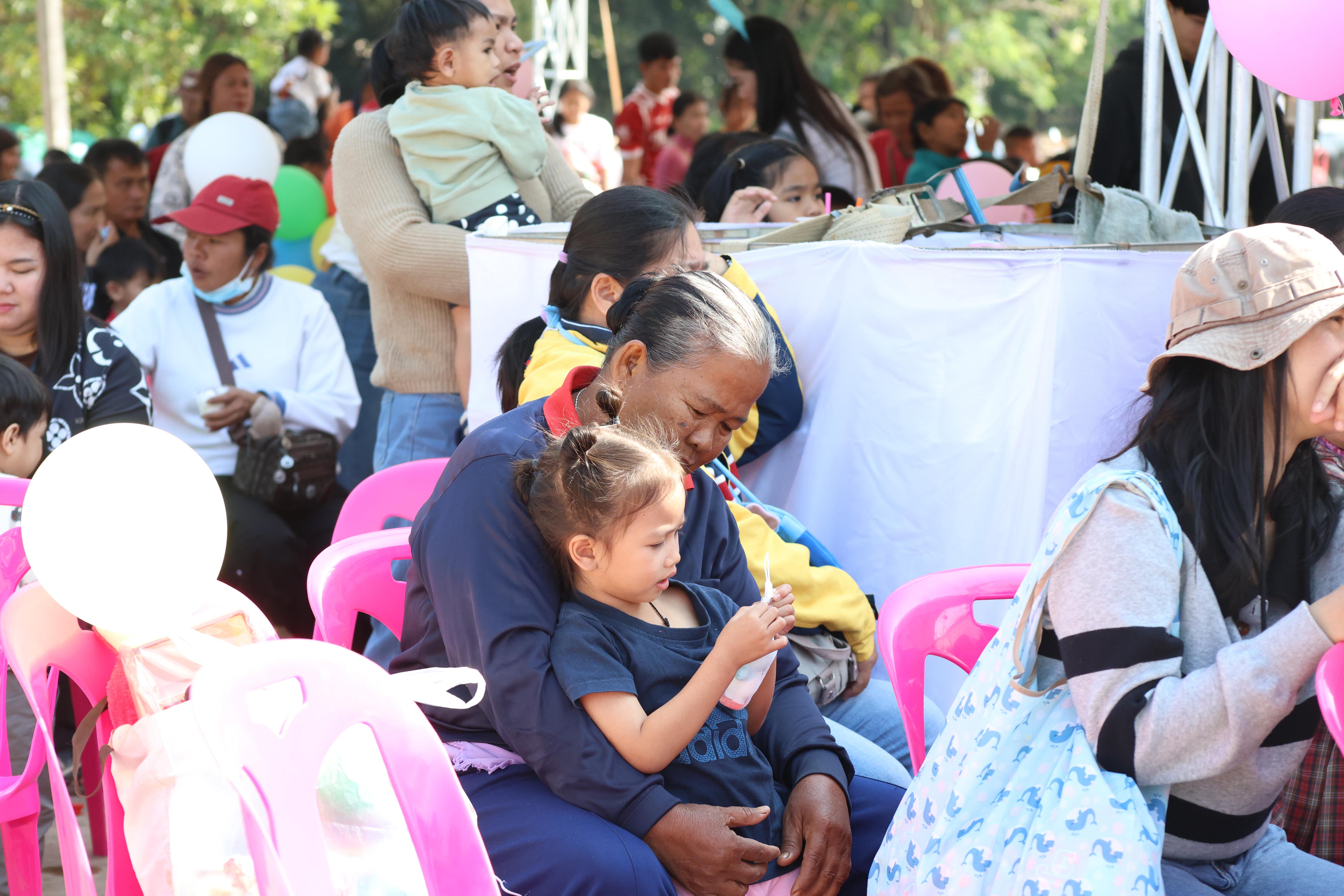 224. งานวันเด็ก ประจำปี2569