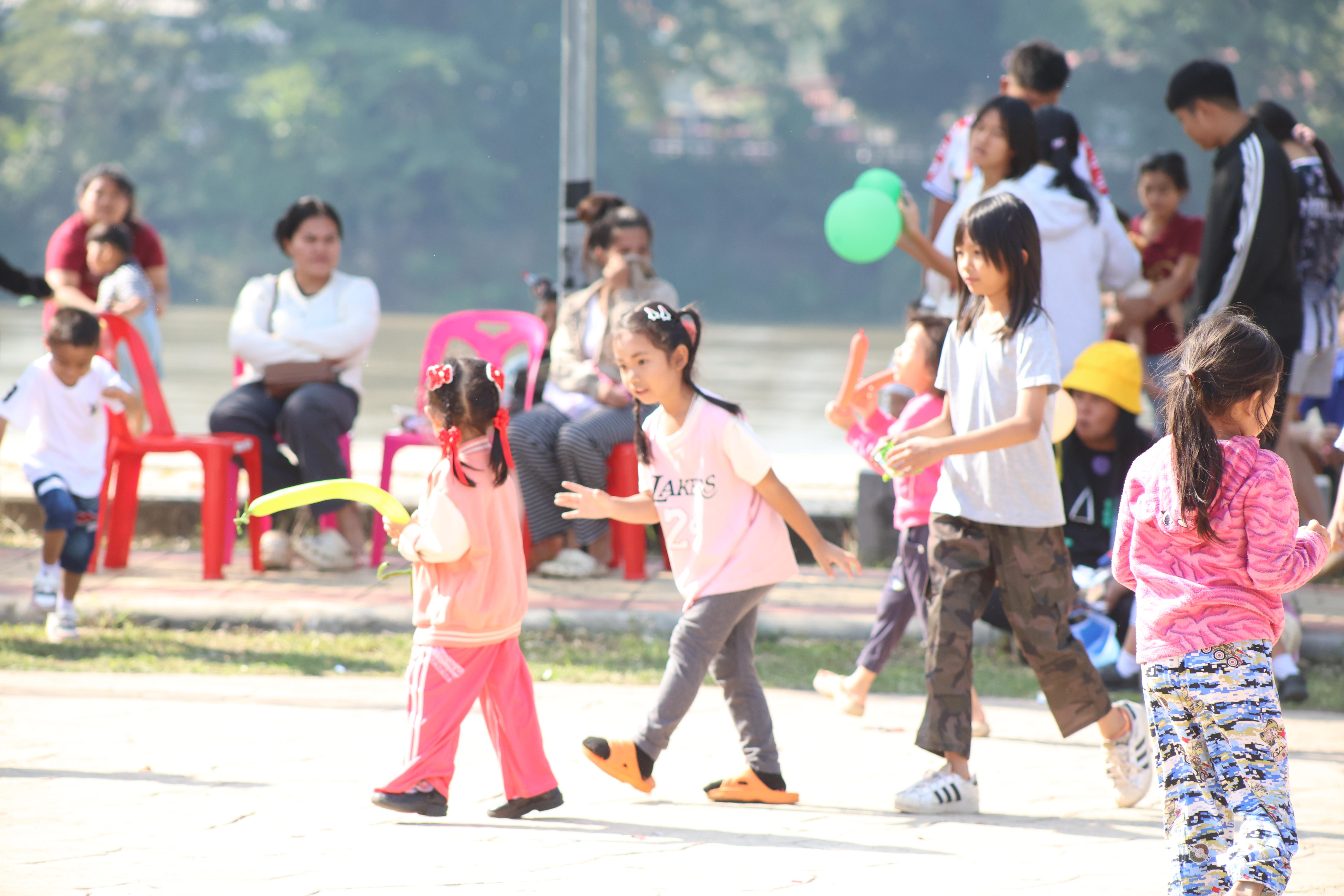 228. งานวันเด็ก ประจำปี2569