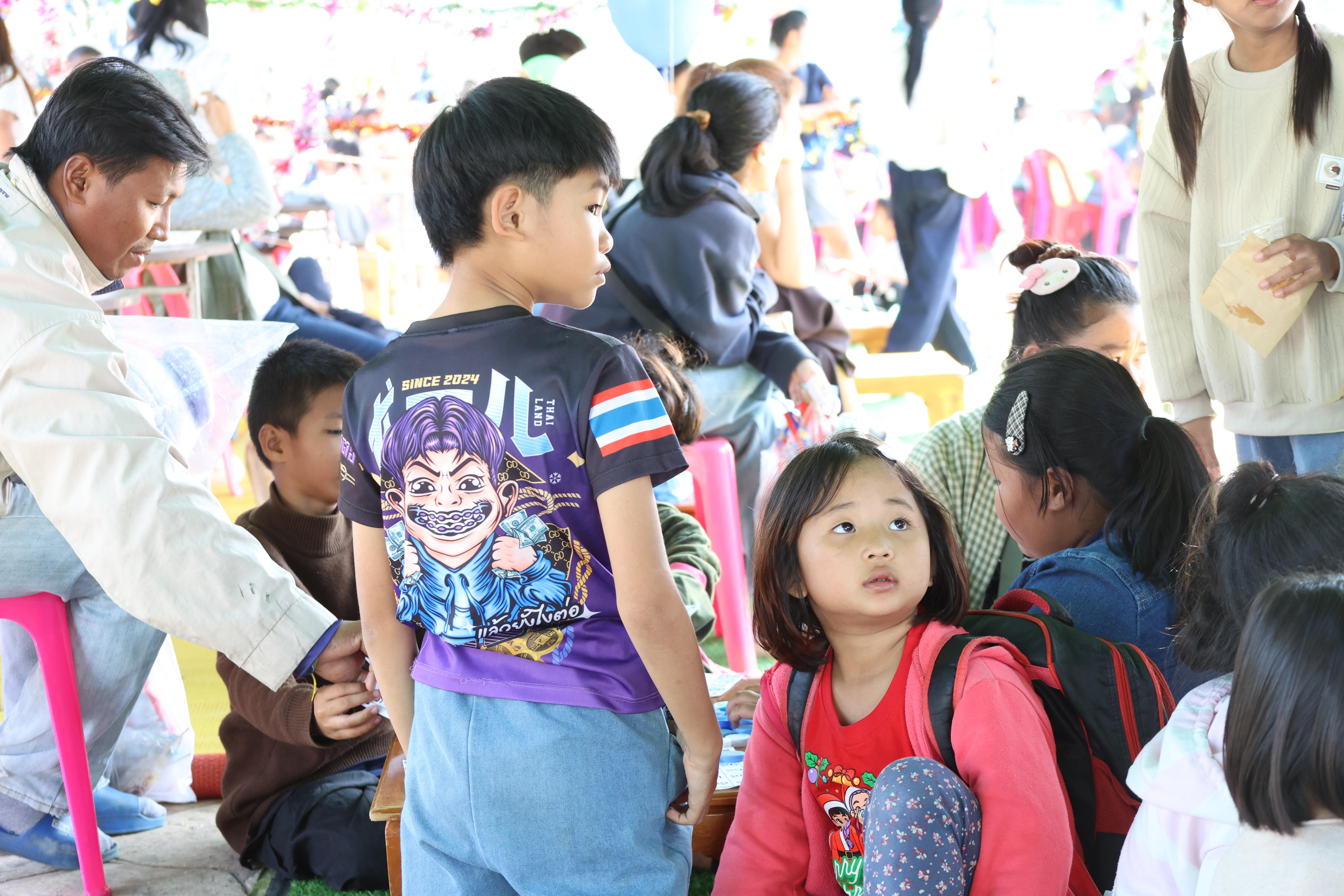 234. งานวันเด็ก ประจำปี2569