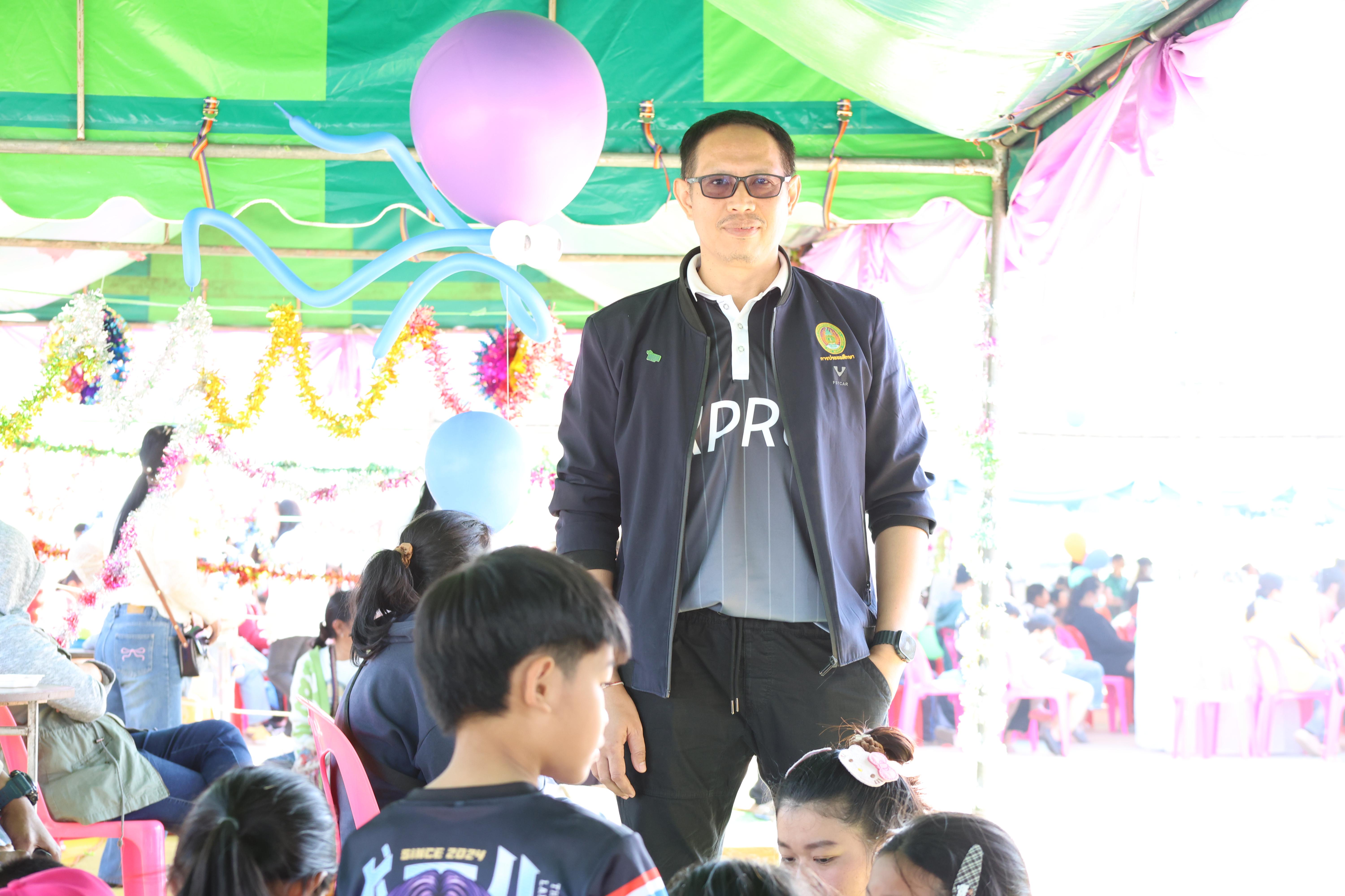 235. งานวันเด็ก ประจำปี2569