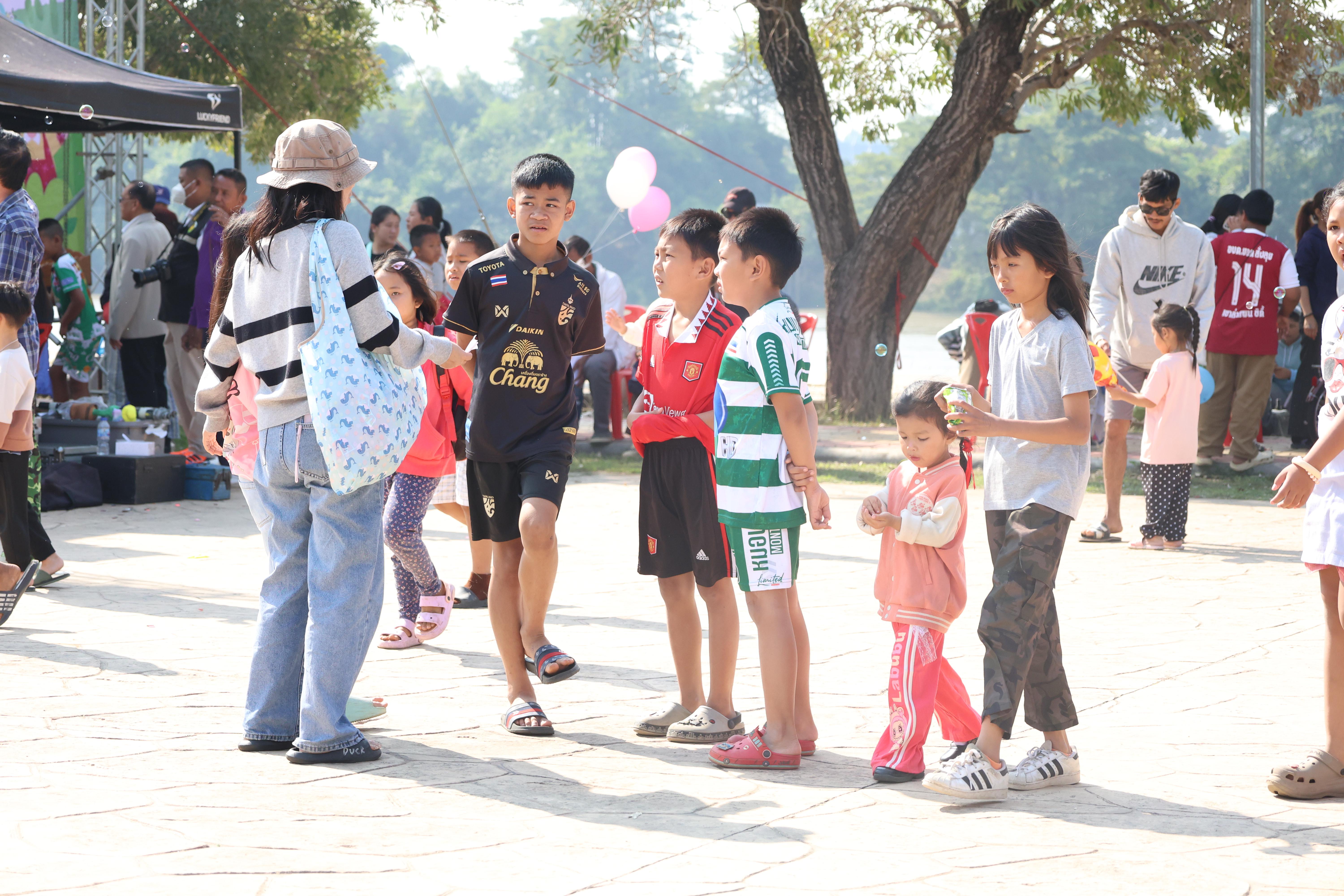 246. งานวันเด็ก ประจำปี2569