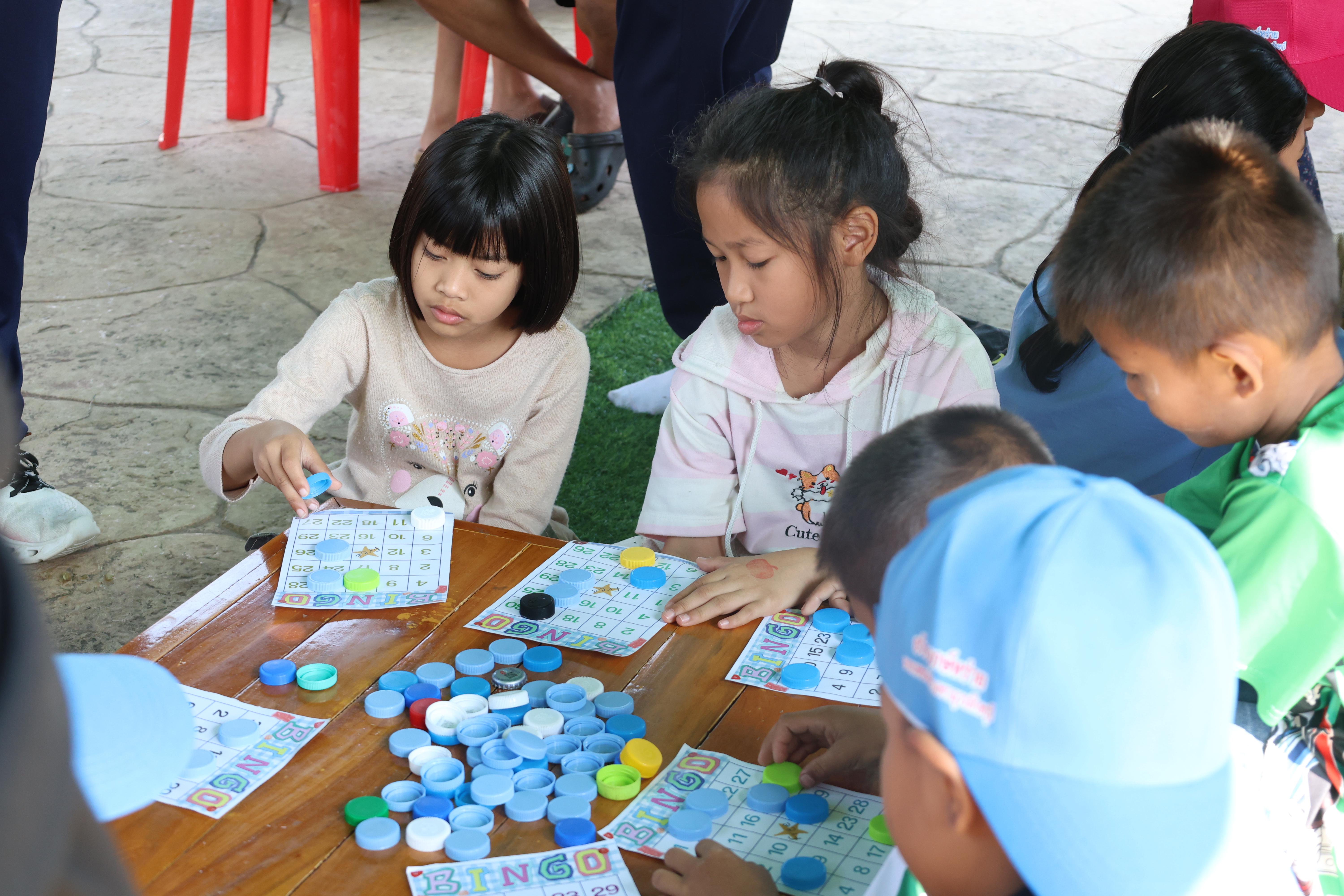 247. งานวันเด็ก ประจำปี2569