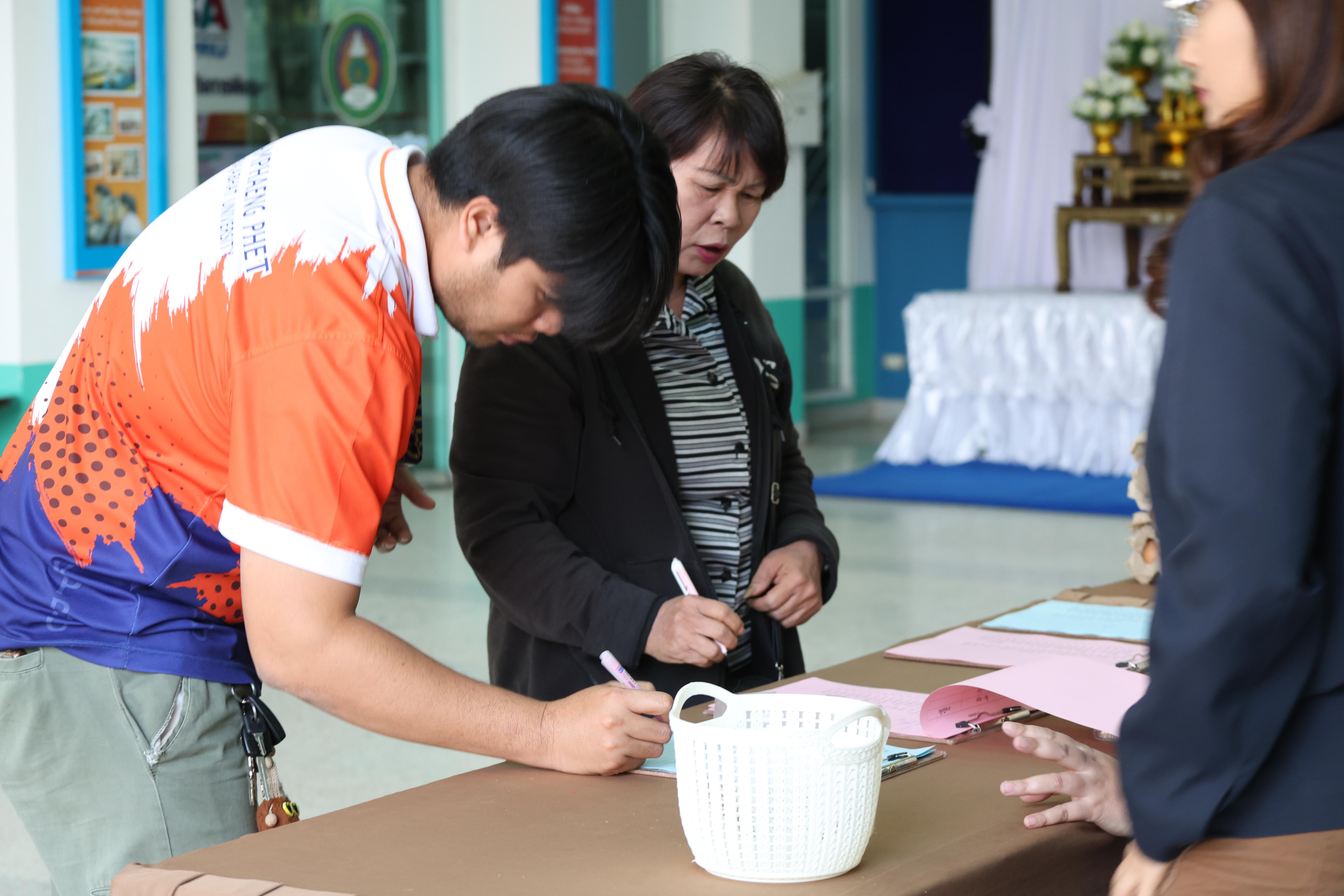 4. EDU สังสรรค์ปีใหม่ สวัสดีปีม้า