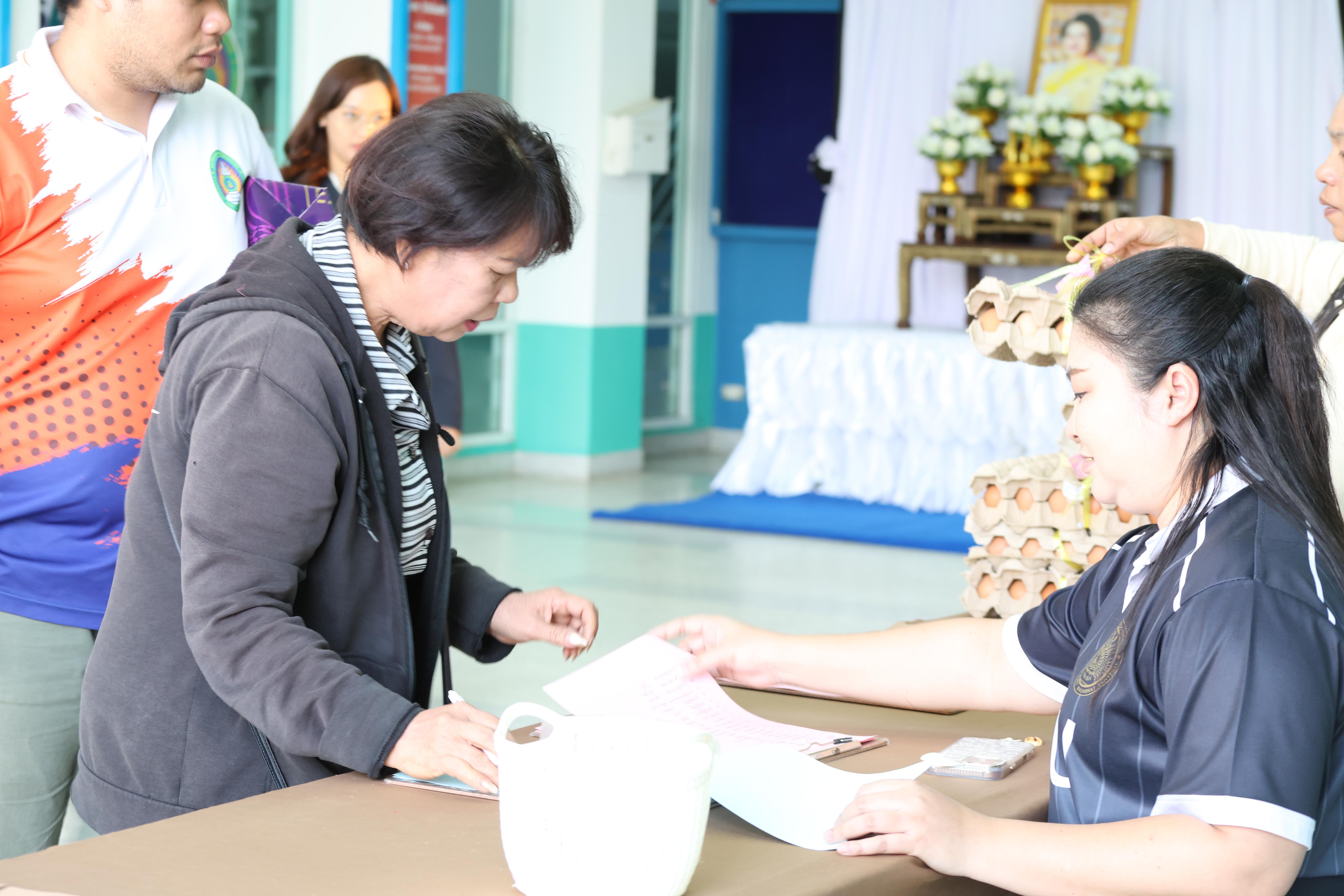 3. EDU สังสรรค์ปีใหม่ สวัสดีปีม้า