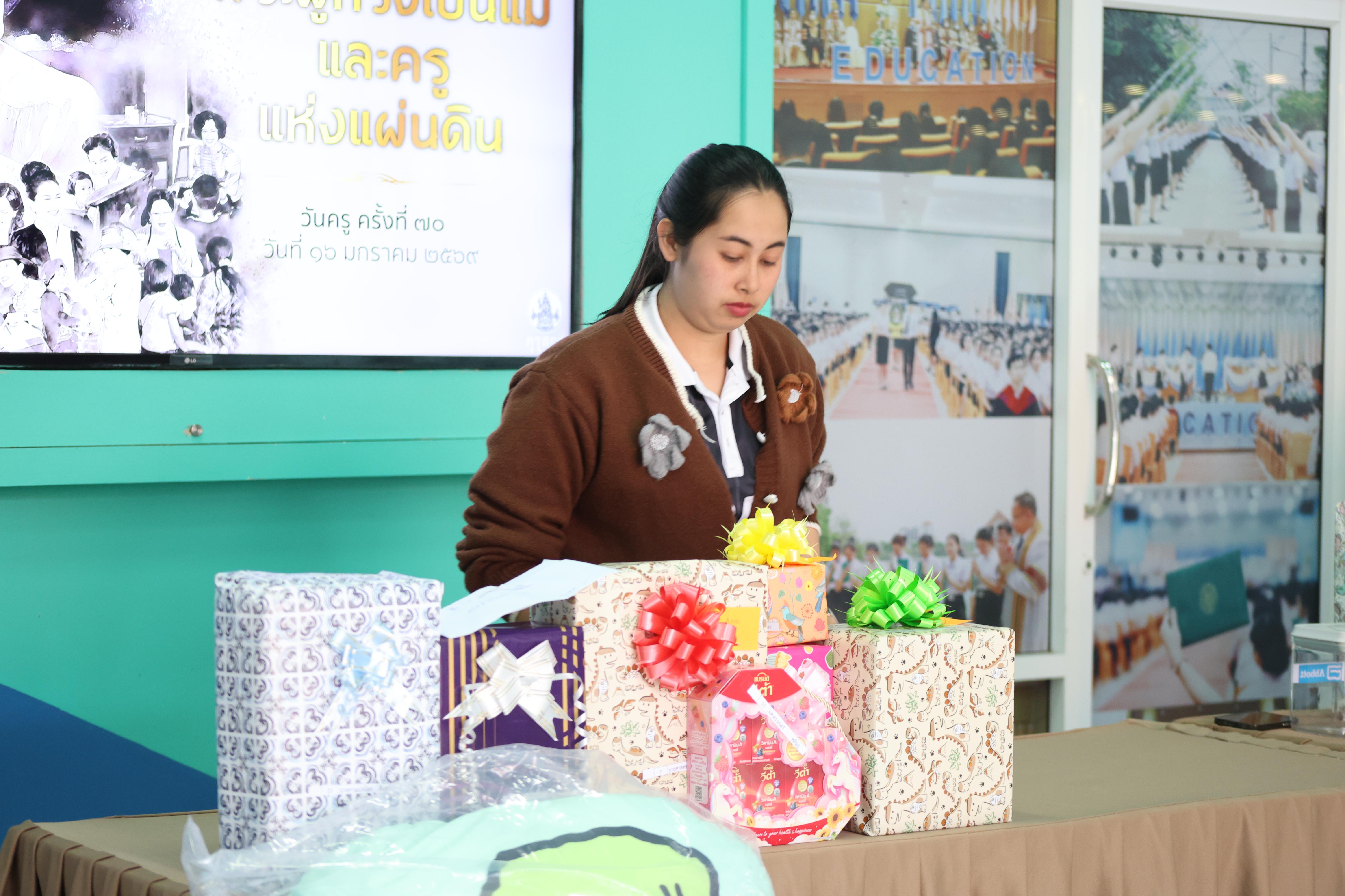 14. EDU สังสรรค์ปีใหม่ สวัสดีปีม้า