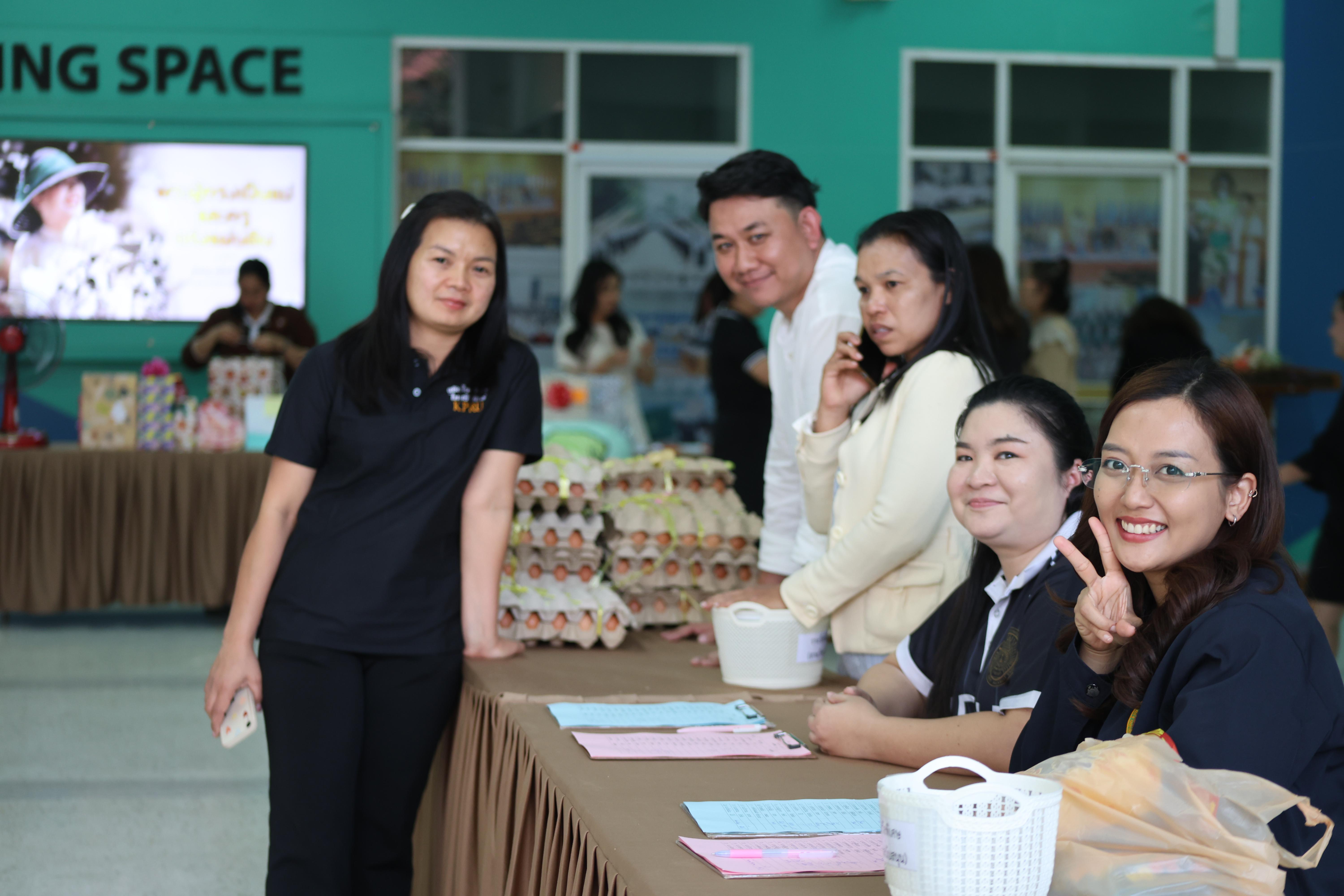 20. EDU สังสรรค์ปีใหม่ สวัสดีปีม้า