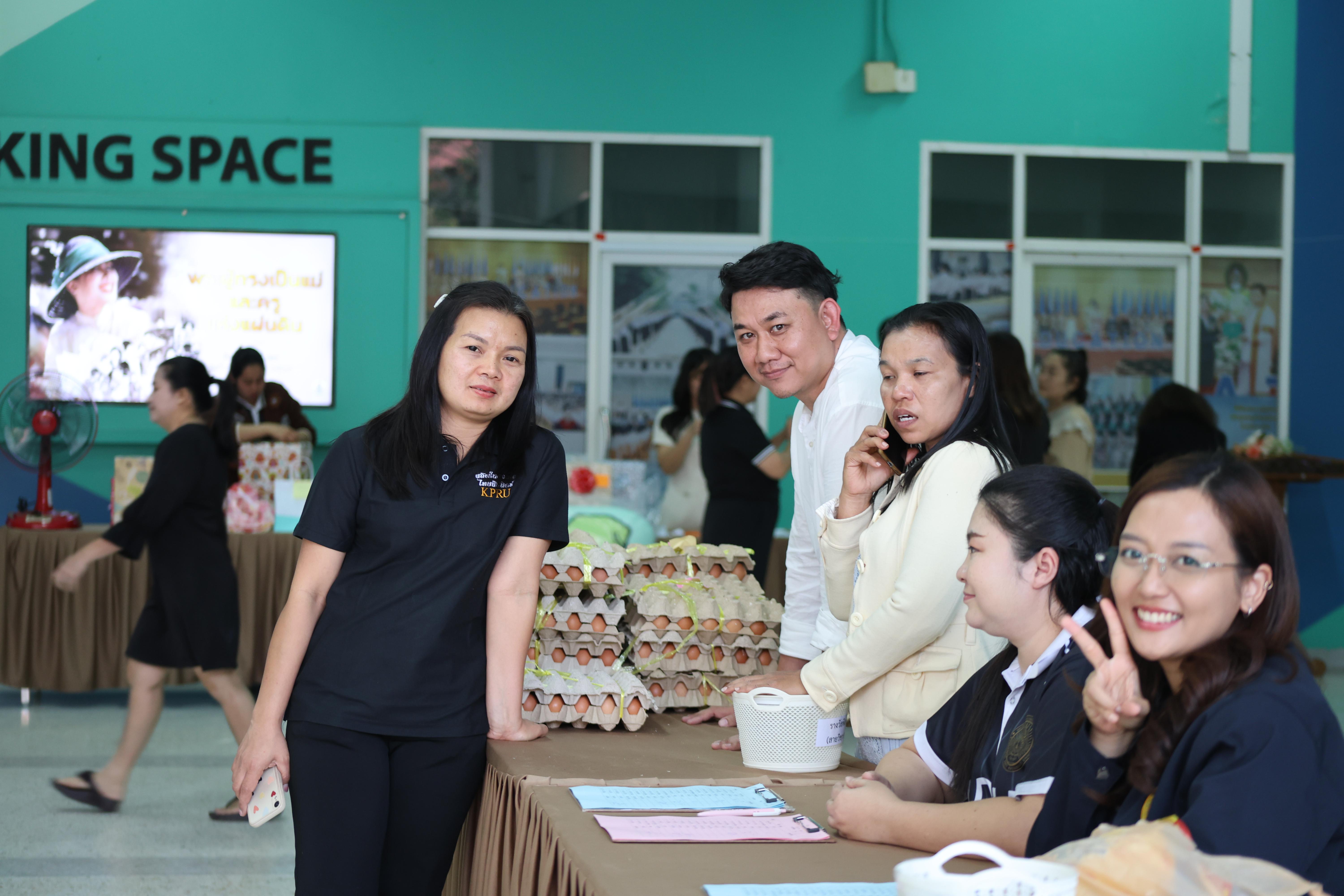 21. EDU สังสรรค์ปีใหม่ สวัสดีปีม้า