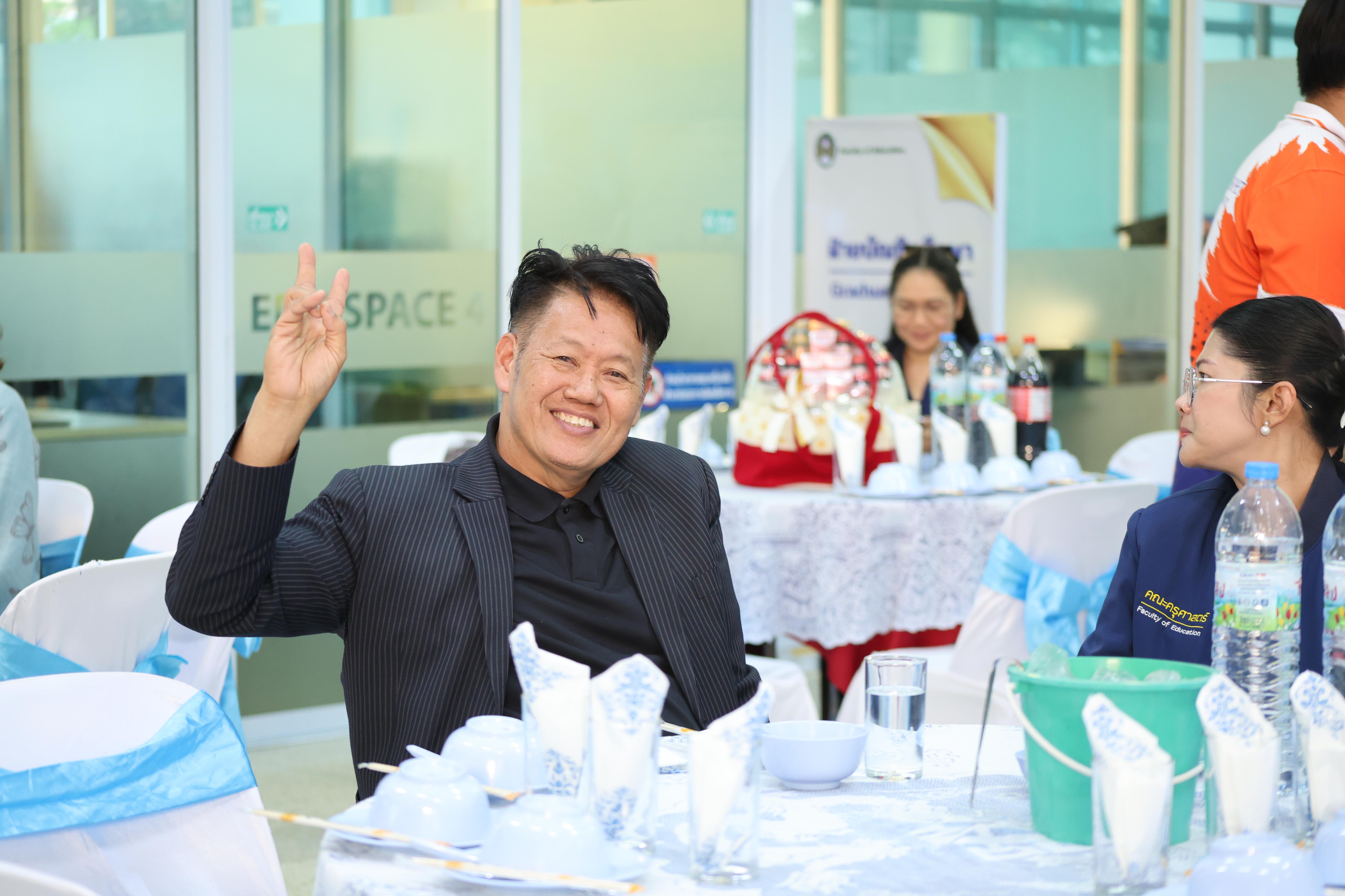 34. EDU สังสรรค์ปีใหม่ สวัสดีปีม้า