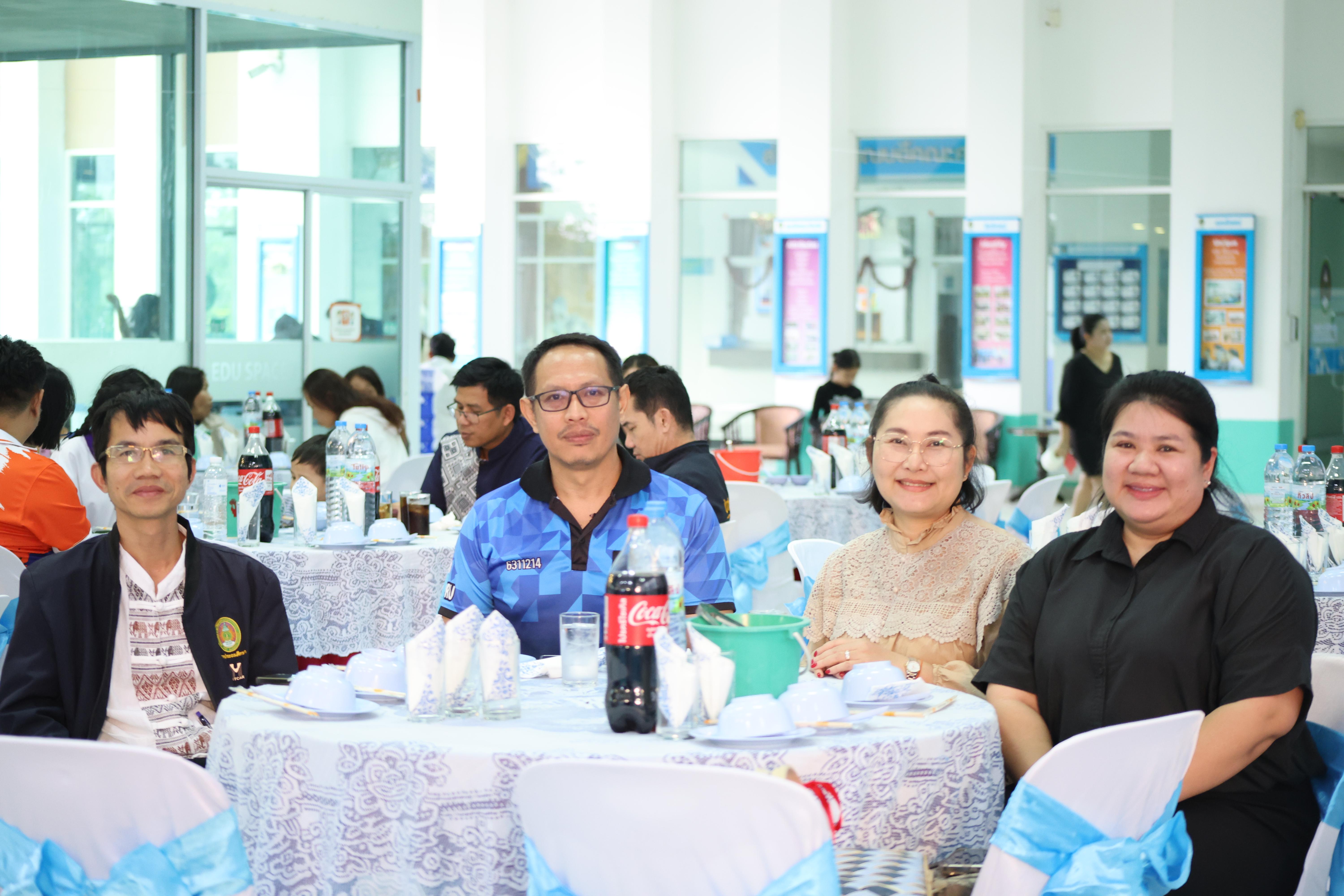 38. EDU สังสรรค์ปีใหม่ สวัสดีปีม้า