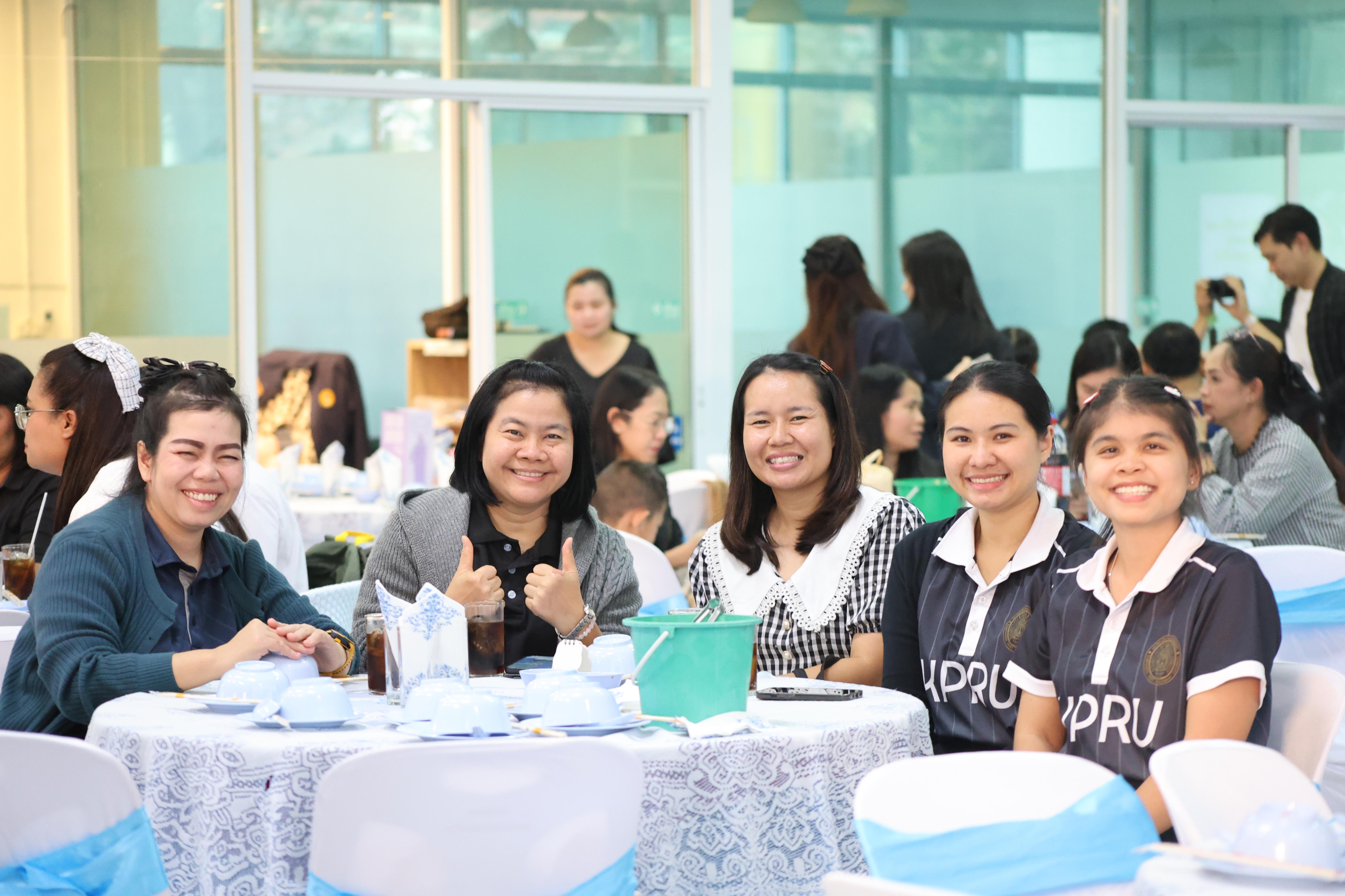 39. EDU สังสรรค์ปีใหม่ สวัสดีปีม้า