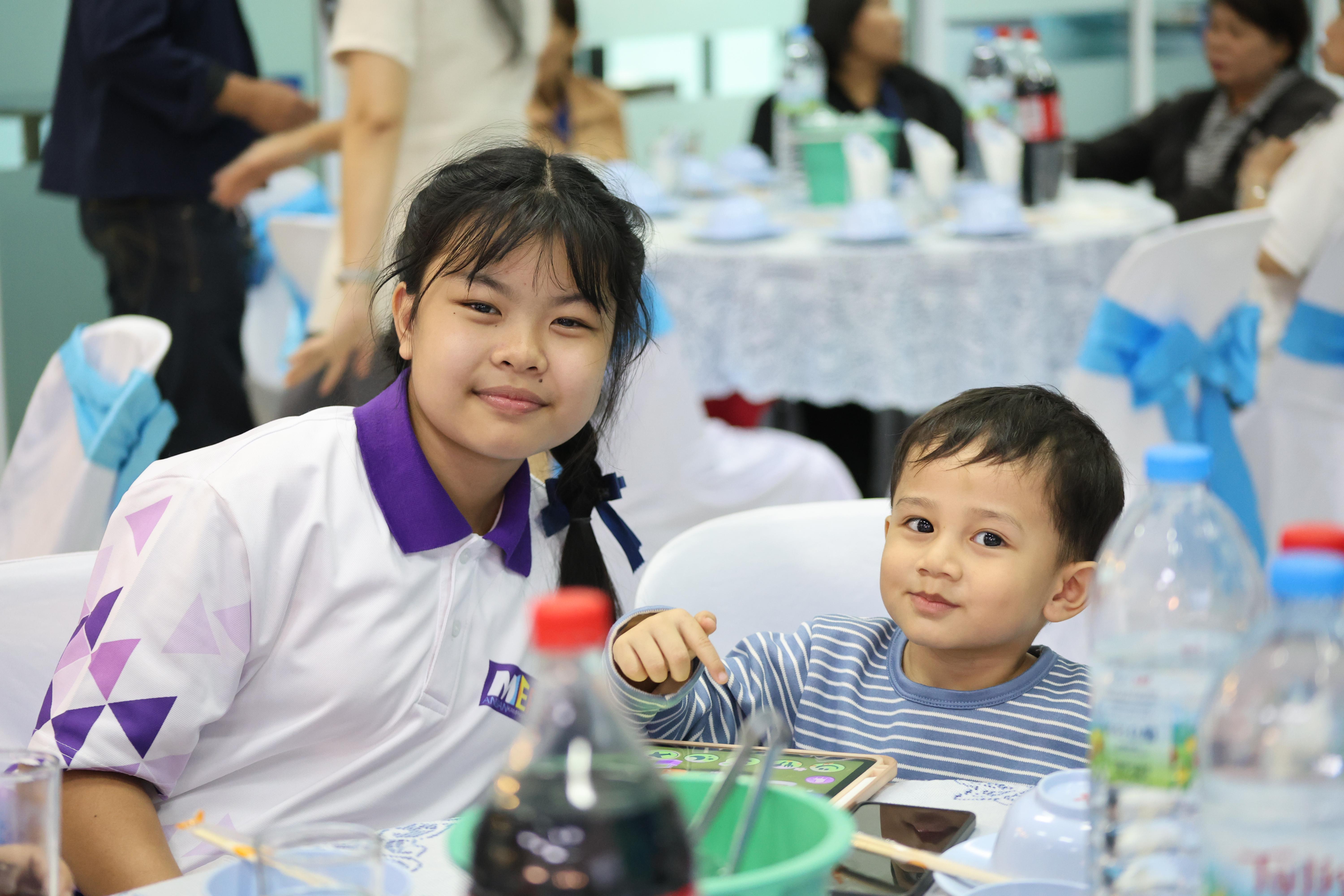 44. EDU สังสรรค์ปีใหม่ สวัสดีปีม้า