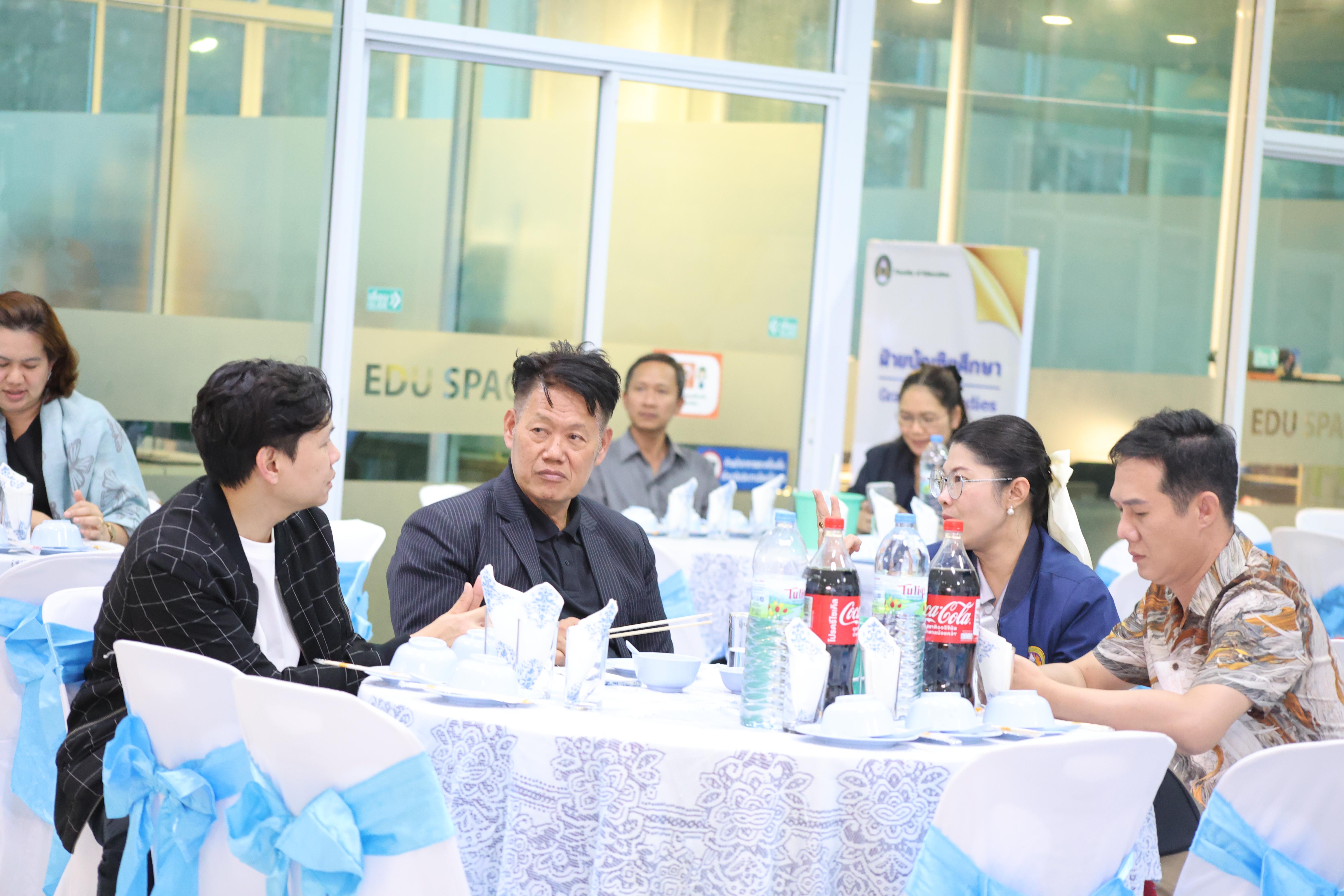 55. EDU สังสรรค์ปีใหม่ สวัสดีปีม้า