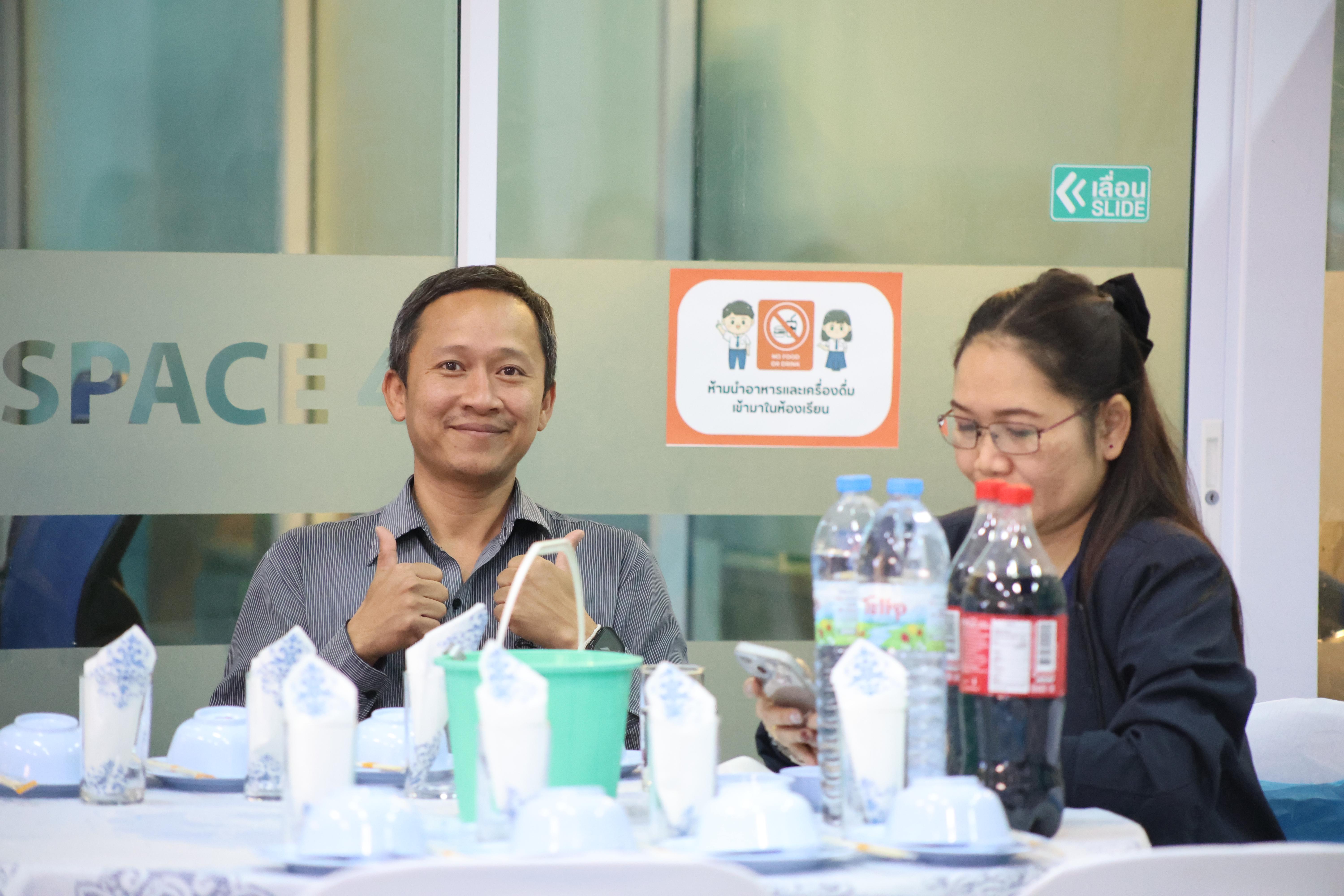 60. EDU สังสรรค์ปีใหม่ สวัสดีปีม้า