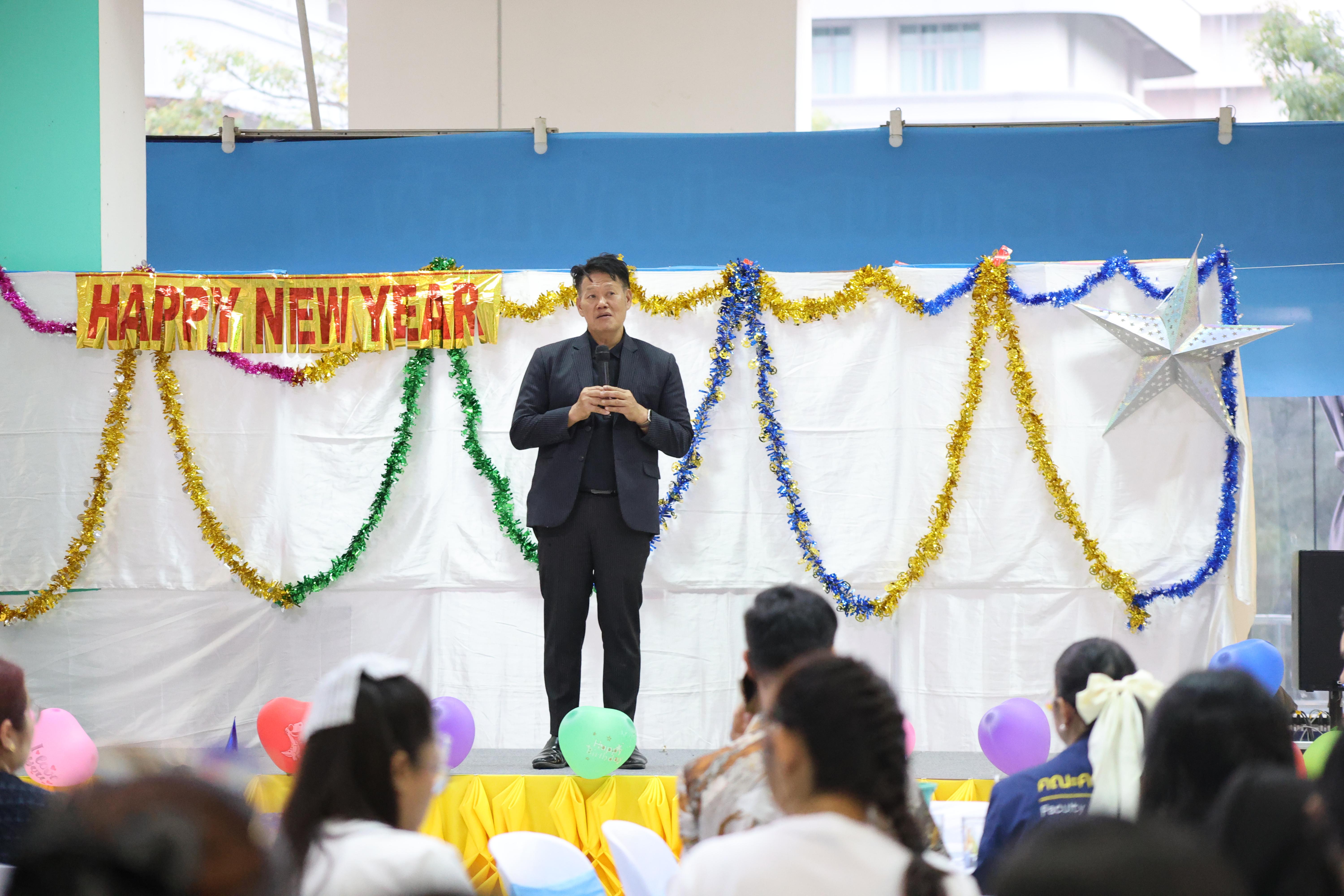 74. EDU สังสรรค์ปีใหม่ สวัสดีปีม้า