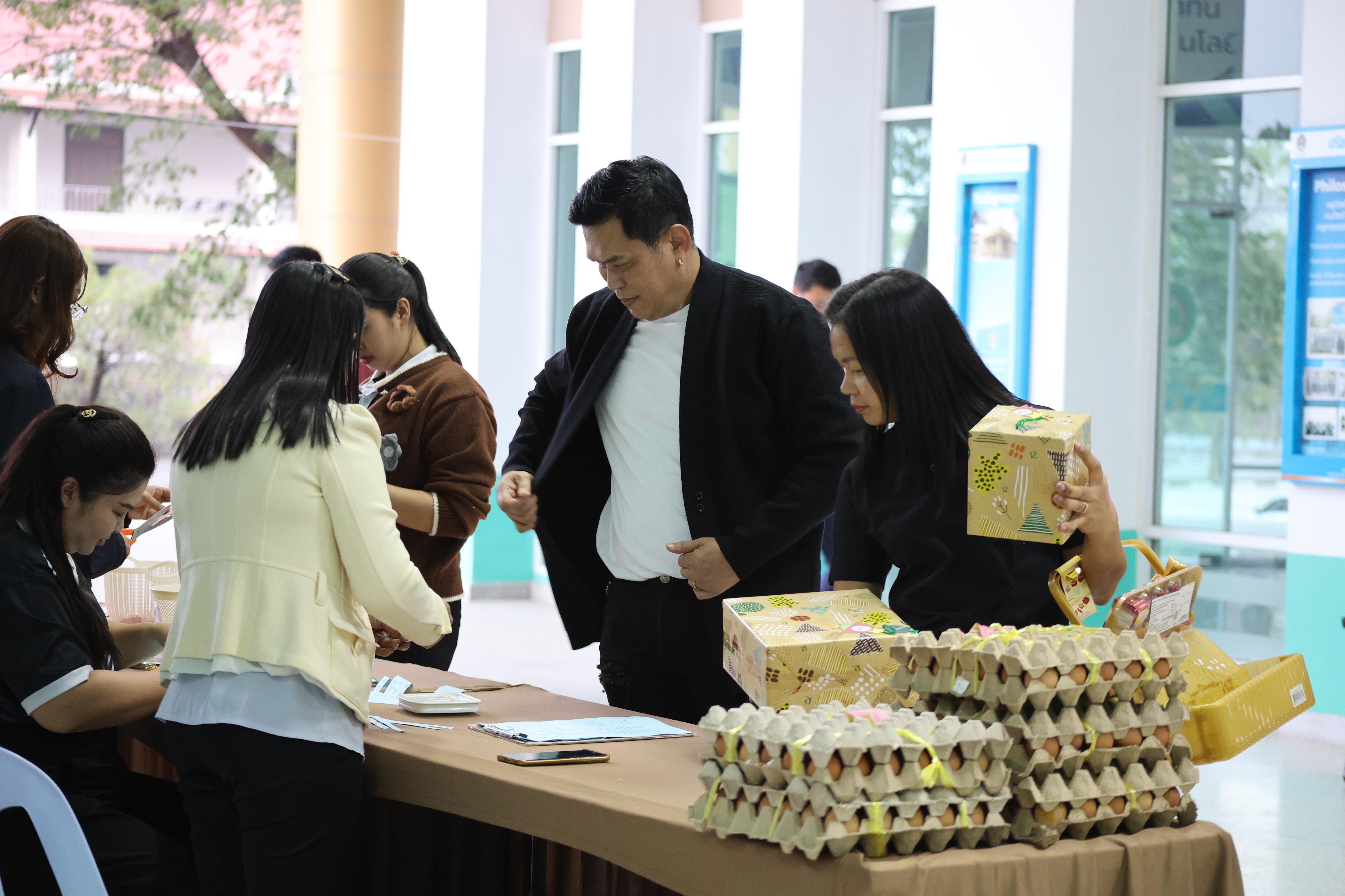 75. EDU สังสรรค์ปีใหม่ สวัสดีปีม้า