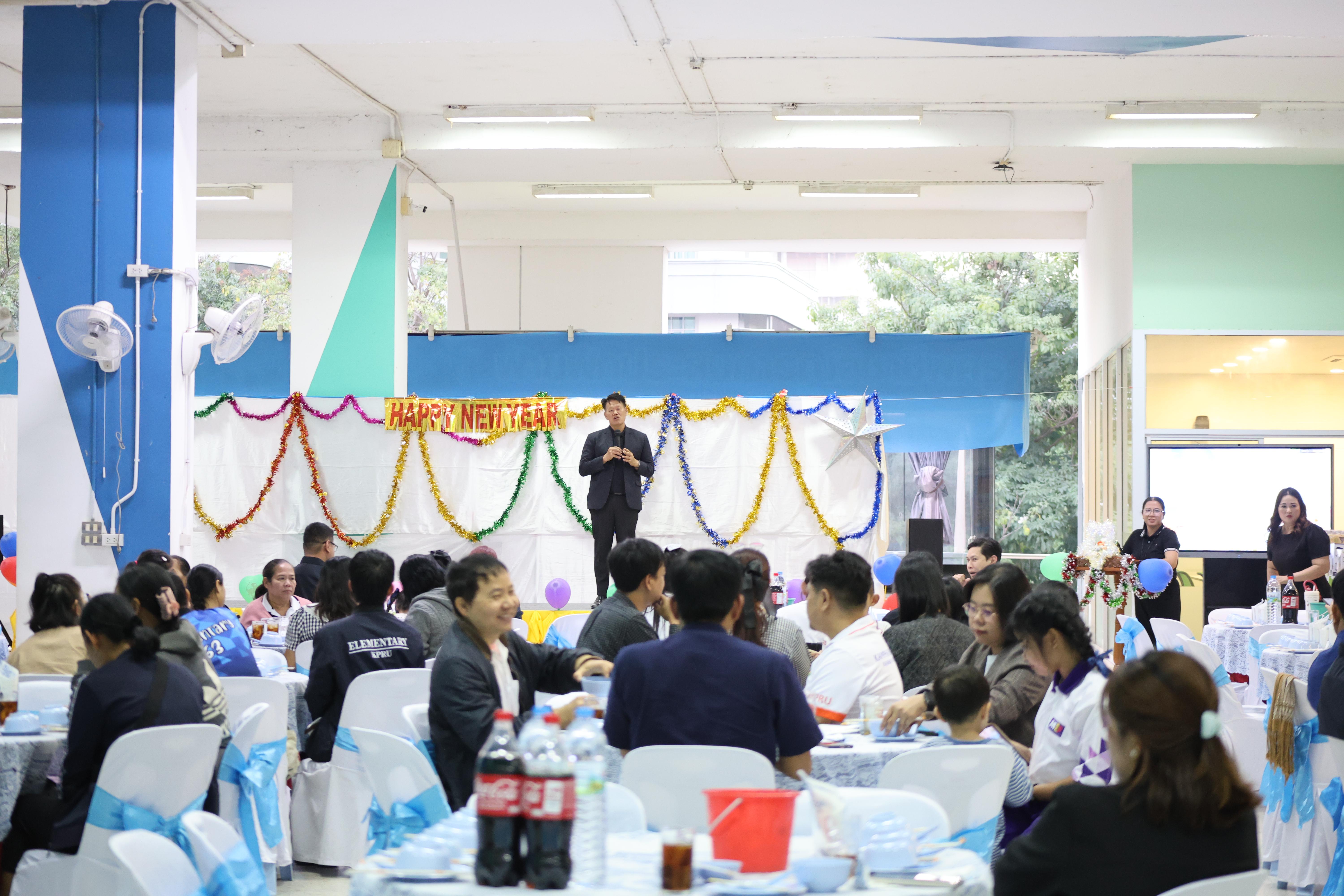 78. EDU สังสรรค์ปีใหม่ สวัสดีปีม้า