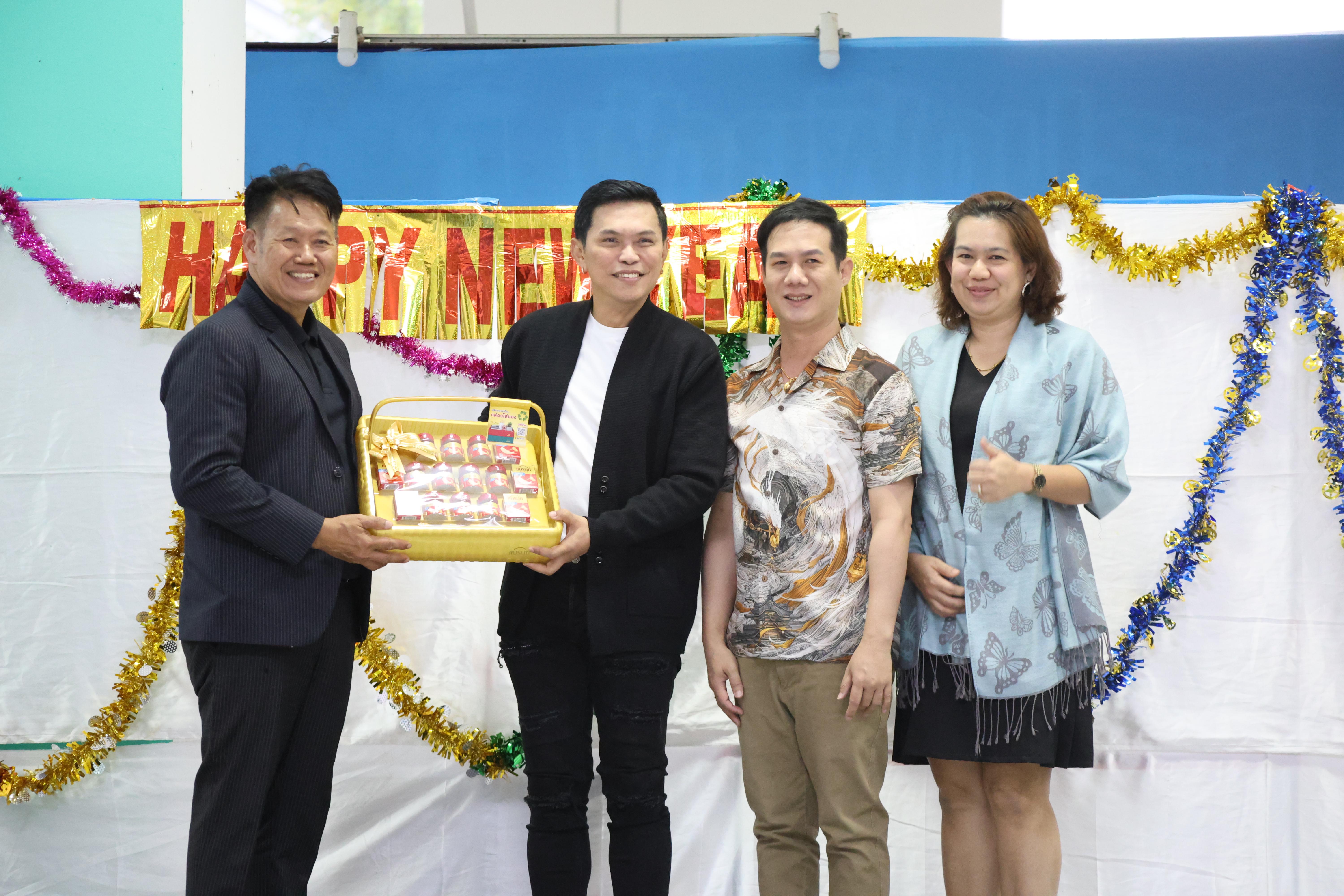 79. EDU สังสรรค์ปีใหม่ สวัสดีปีม้า