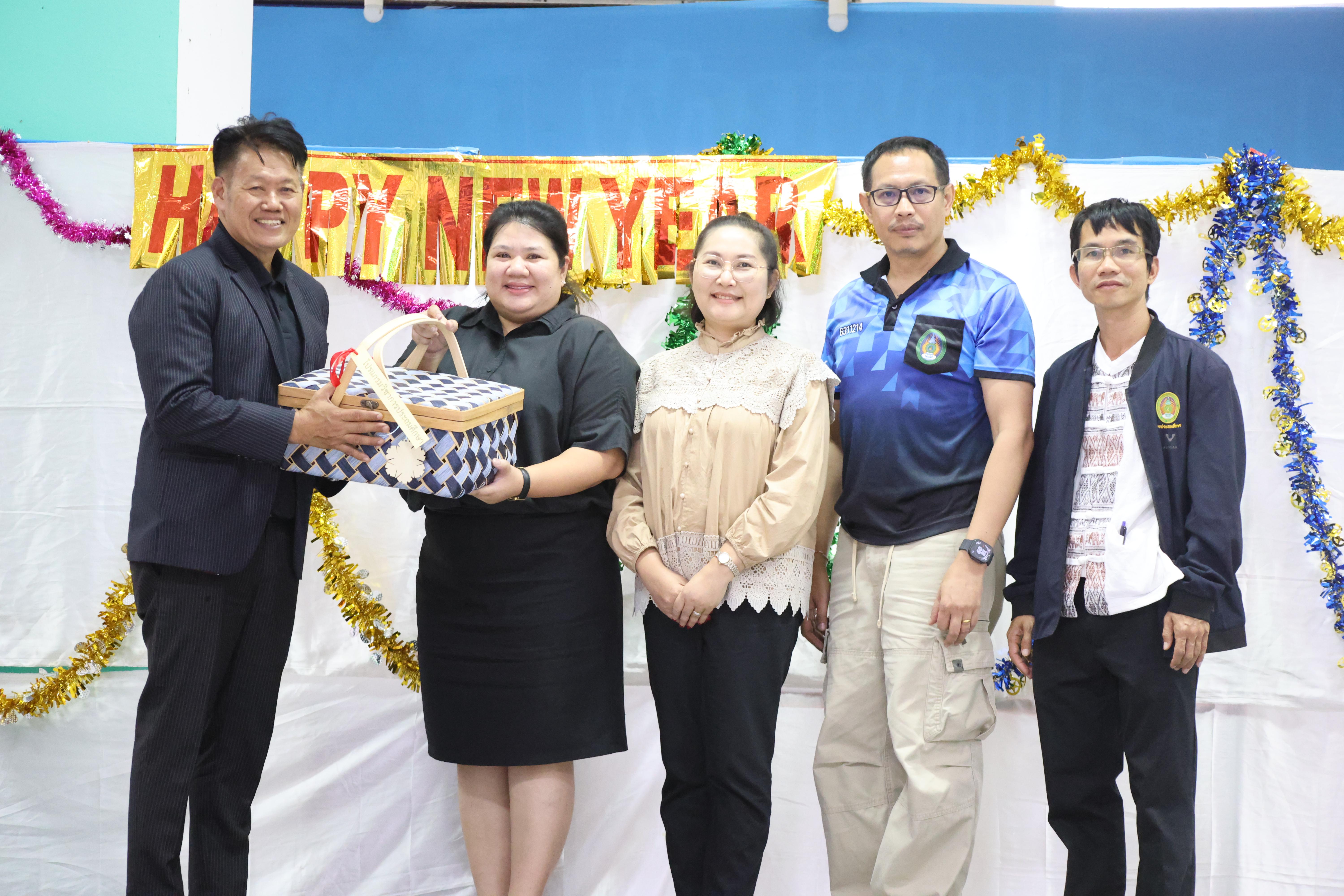 81. EDU สังสรรค์ปีใหม่ สวัสดีปีม้า