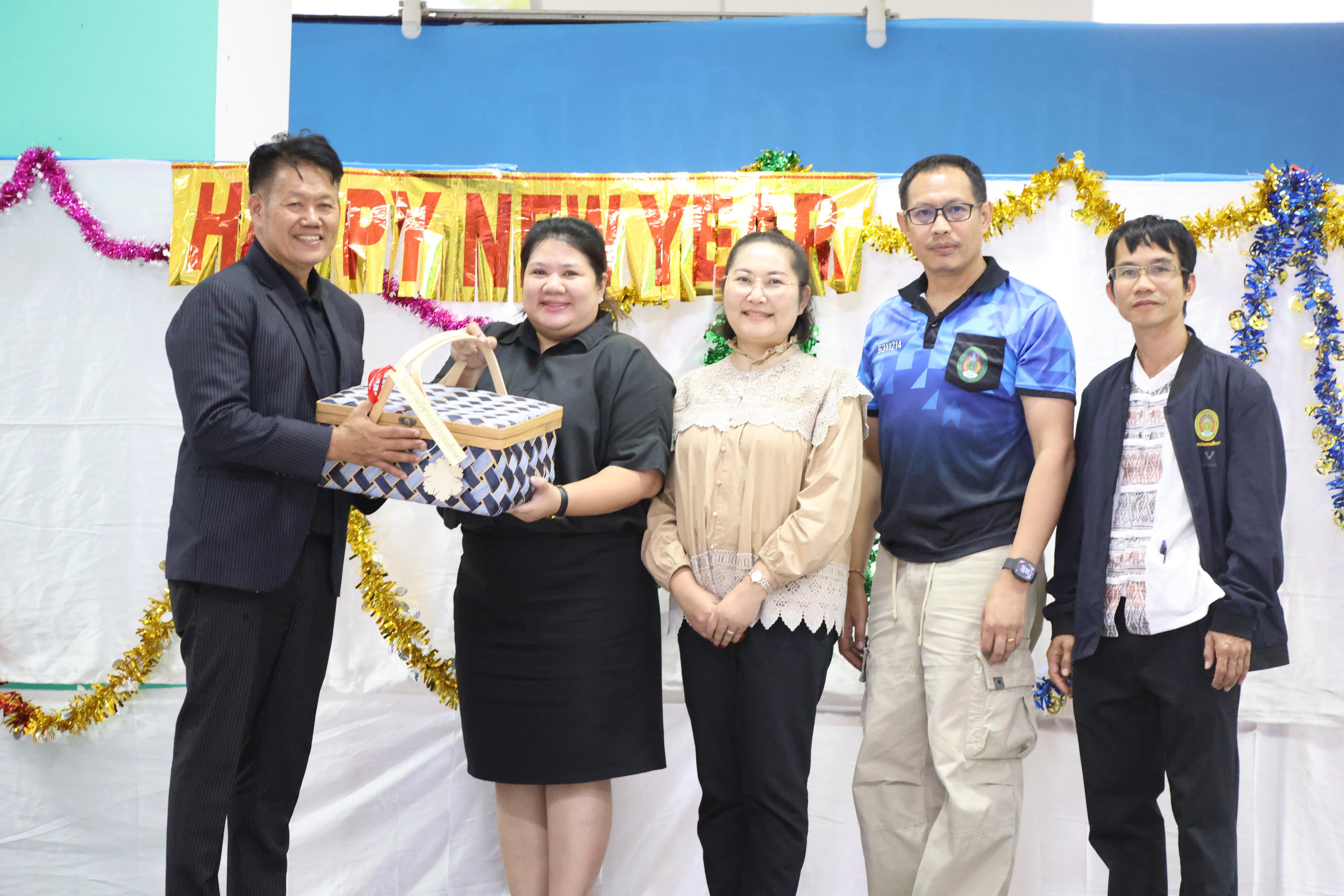 82. EDU สังสรรค์ปีใหม่ สวัสดีปีม้า