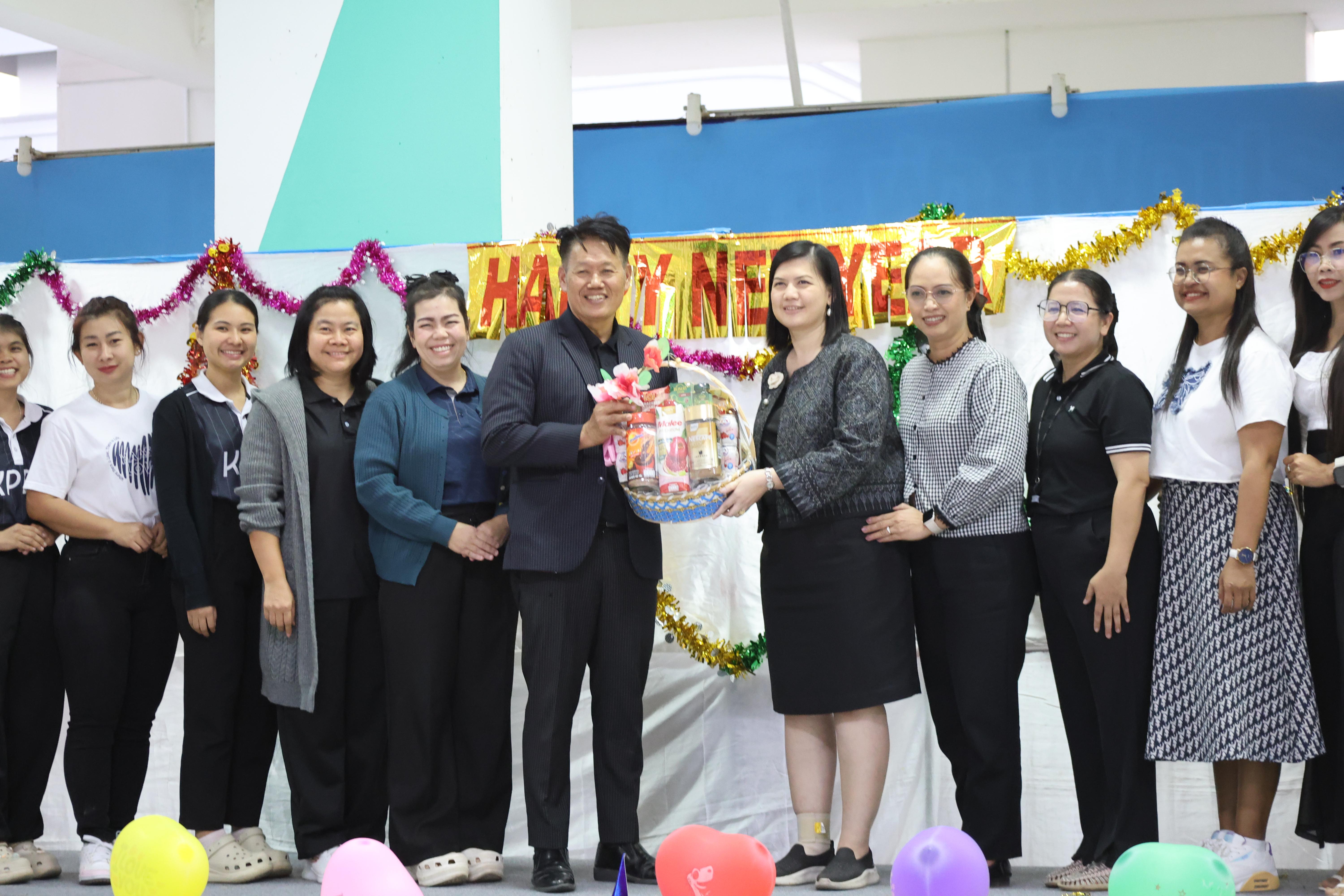 83. EDU สังสรรค์ปีใหม่ สวัสดีปีม้า