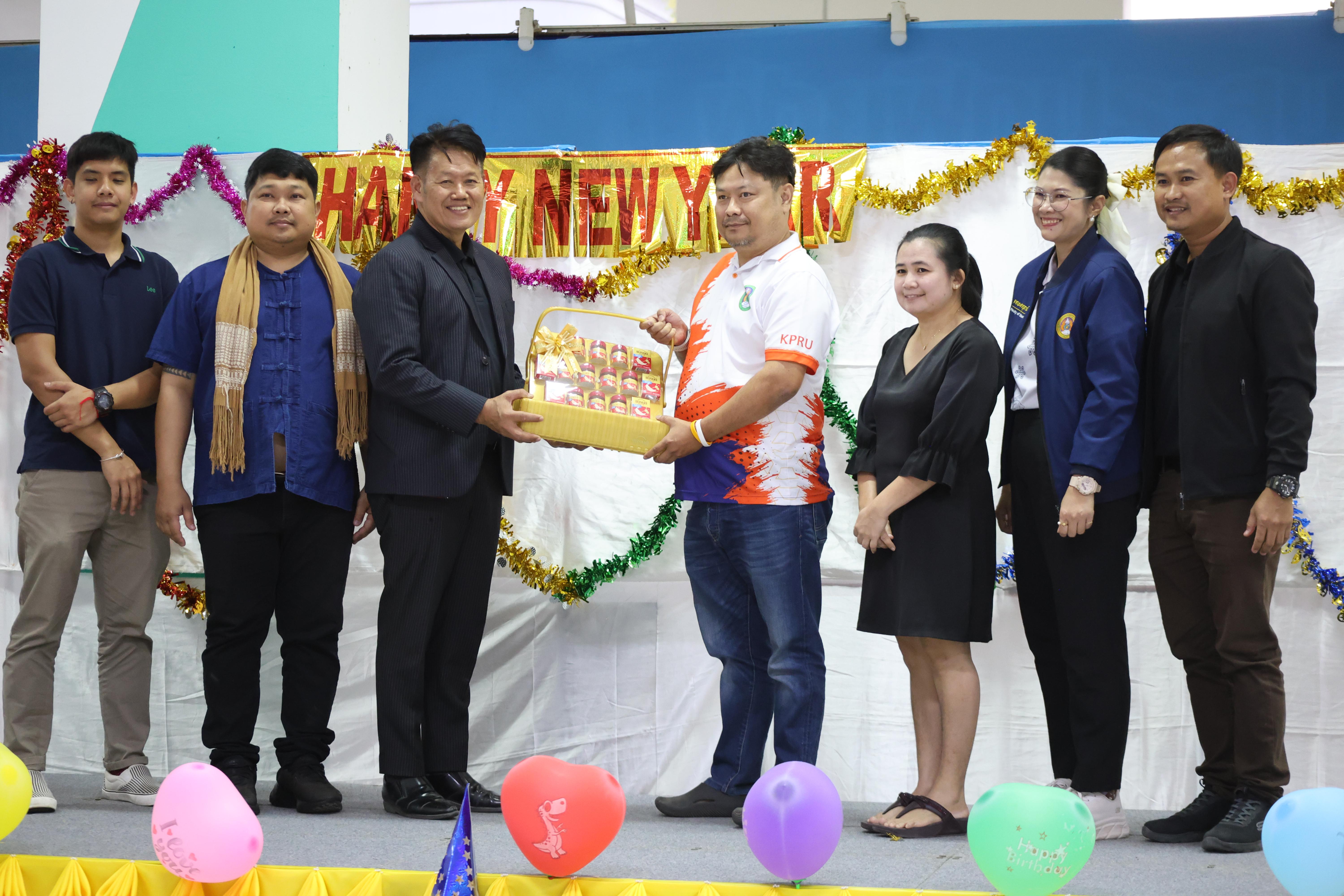 85. EDU สังสรรค์ปีใหม่ สวัสดีปีม้า